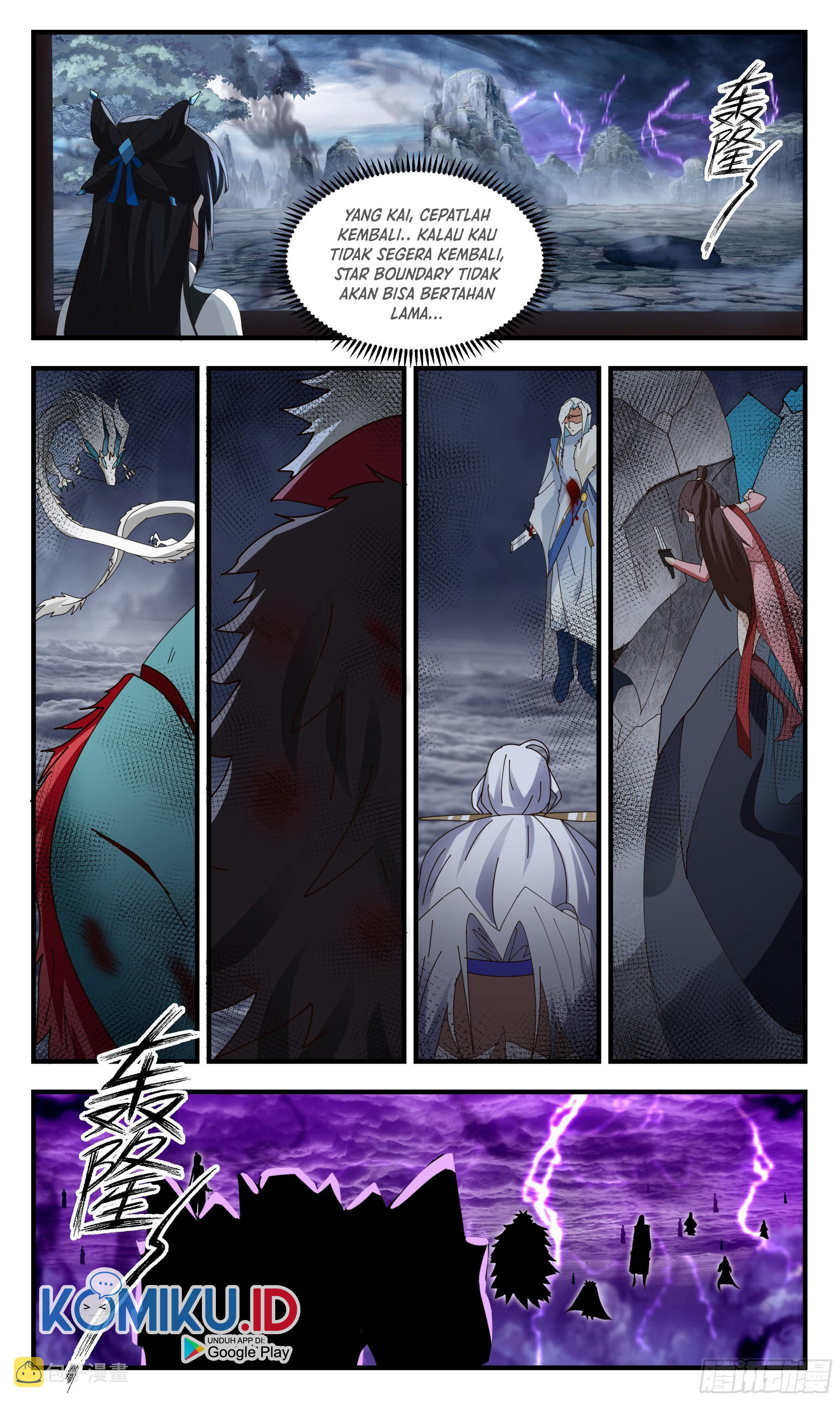 Martial Peak Part 2 Chapter 2569 page 9