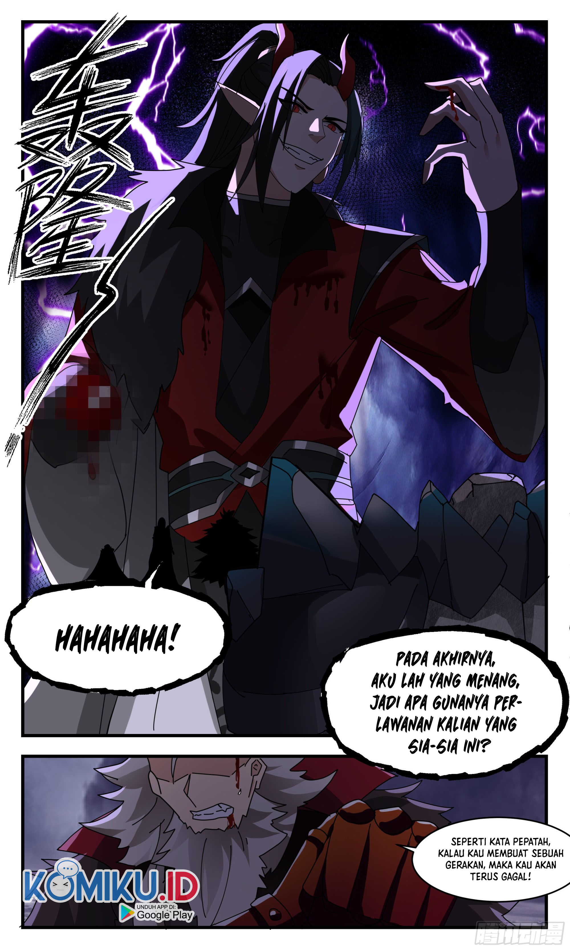 Martial Peak Part 2 Chapter 2569 page 10
