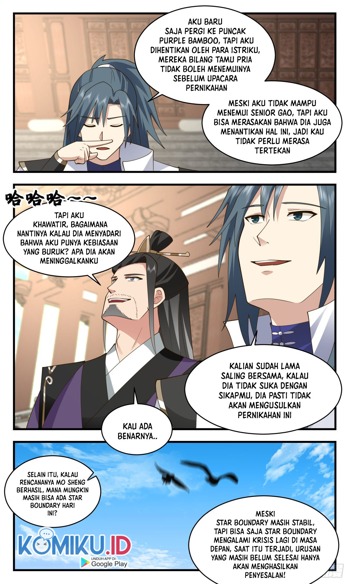 Martial Peak Part 2 Chapter 2574 page 7