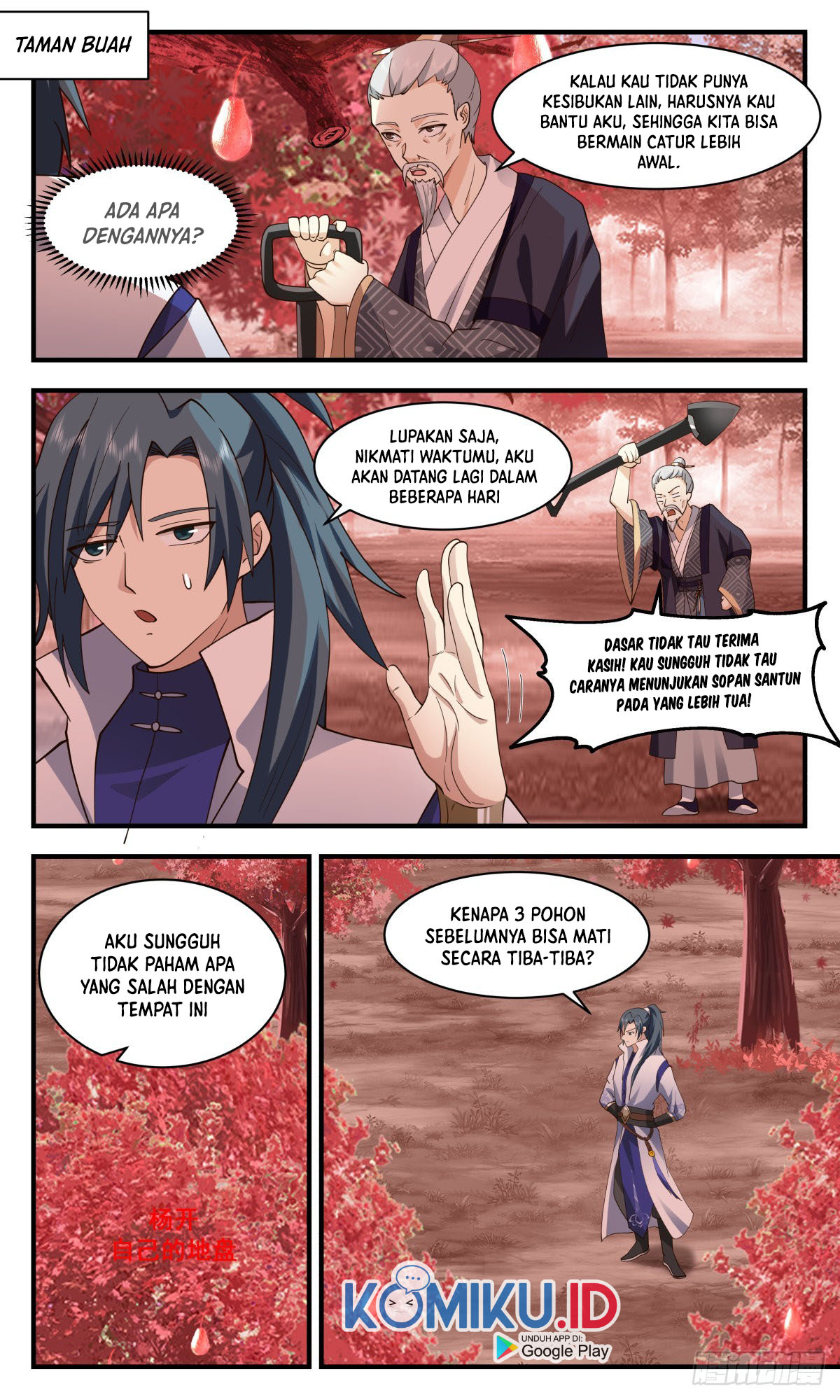 Martial Peak Part 2 Chapter 2584 page 6