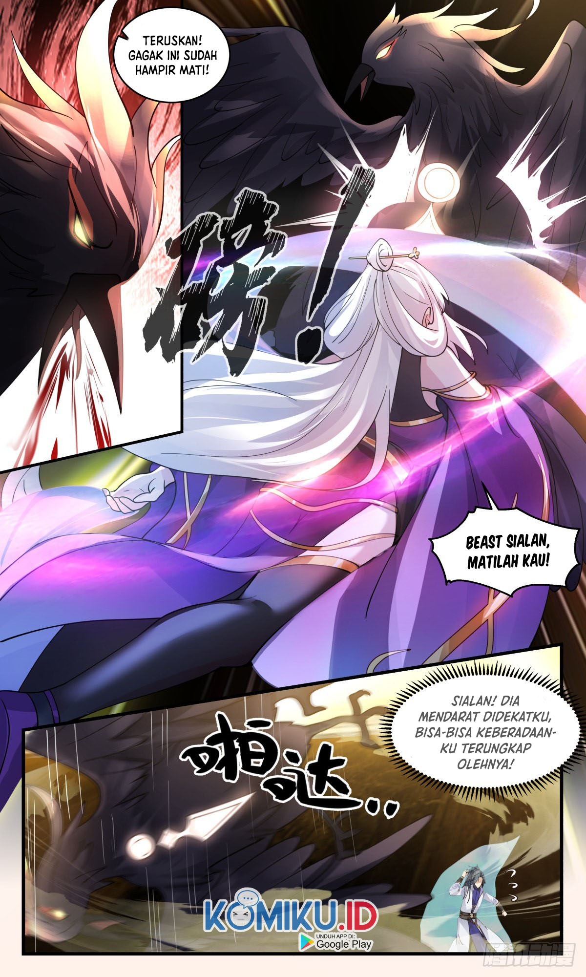 Martial Peak Part 2 Chapter 2609 page 7