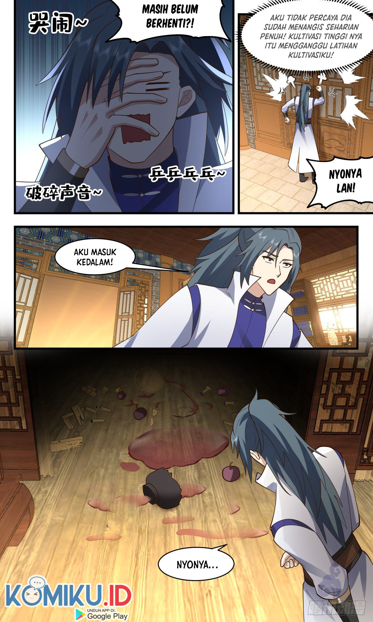 Martial Peak Part 2 Chapter 2617 page 5