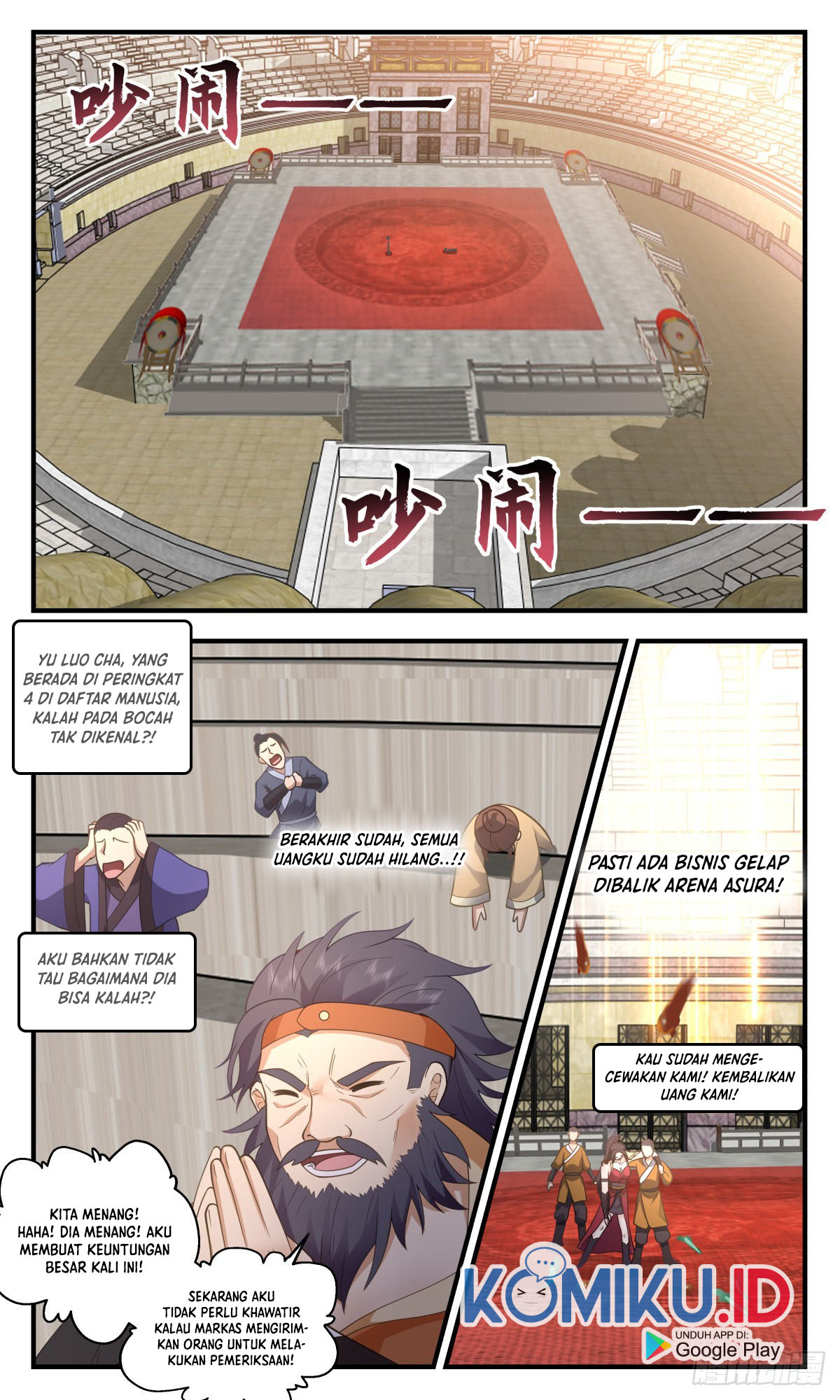 Martial Peak Part 2 Chapter 2624 page 7