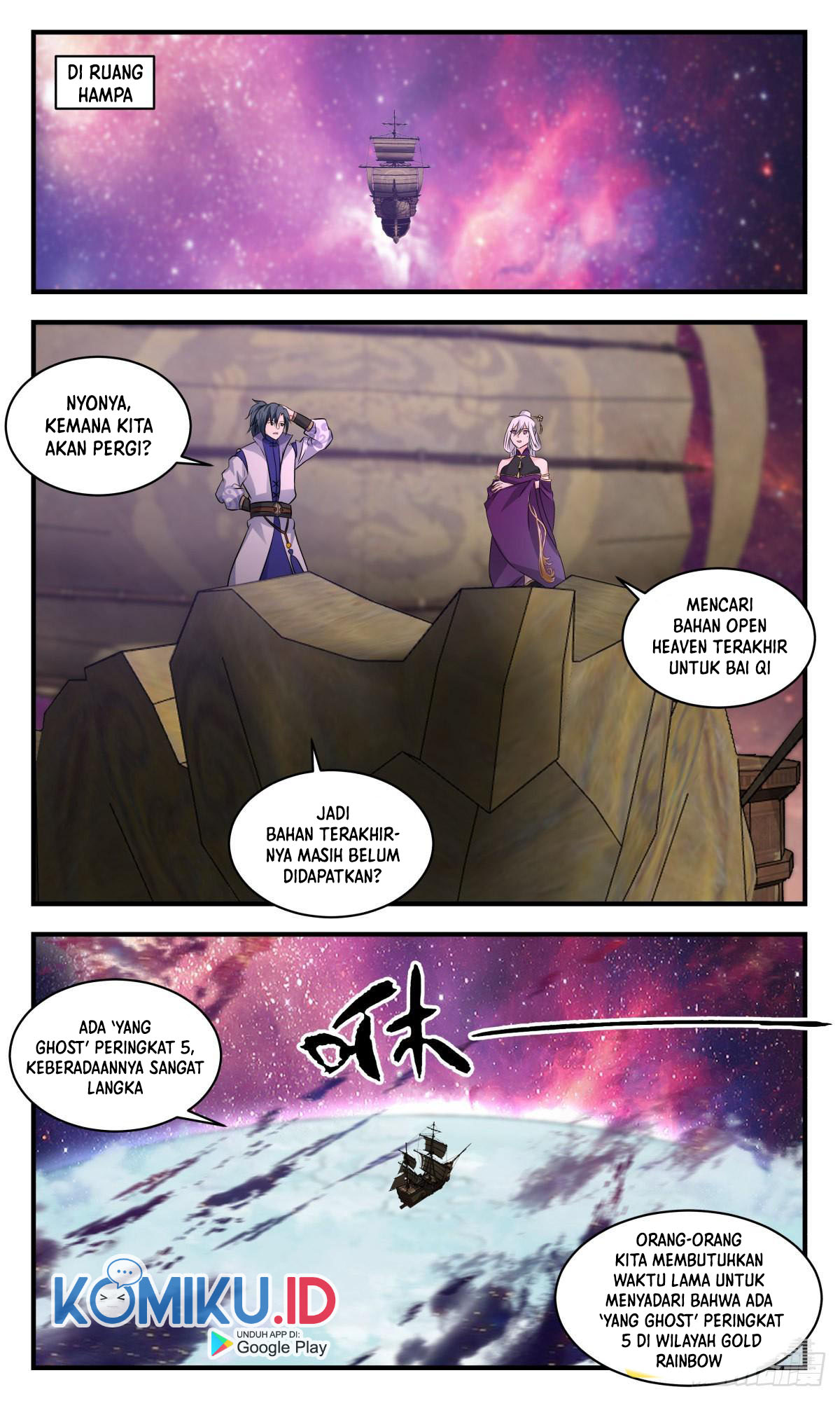 Martial Peak Part 2 Chapter 2632 page 10