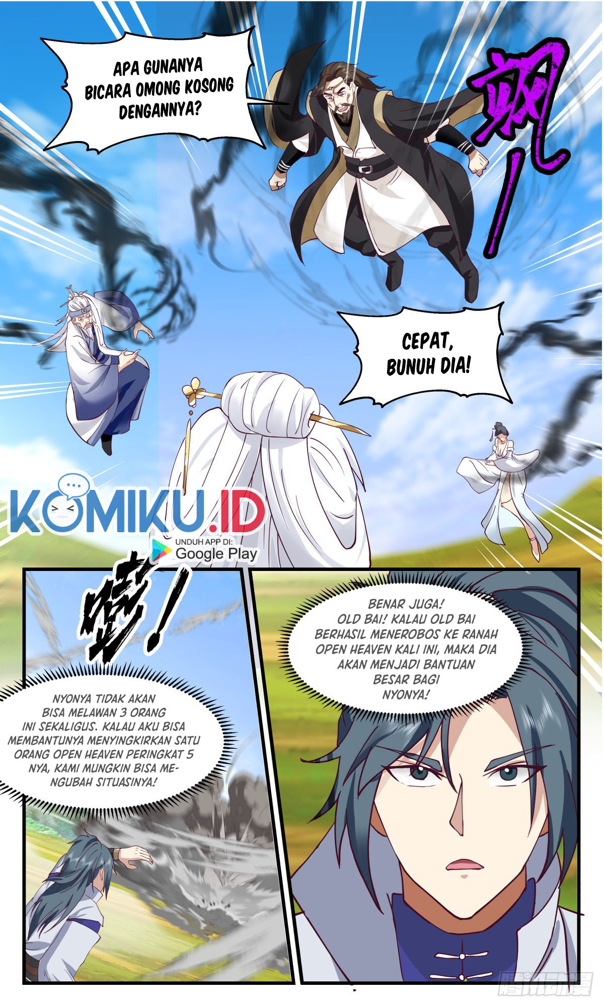Martial Peak Part 2 Chapter 2633 page 6