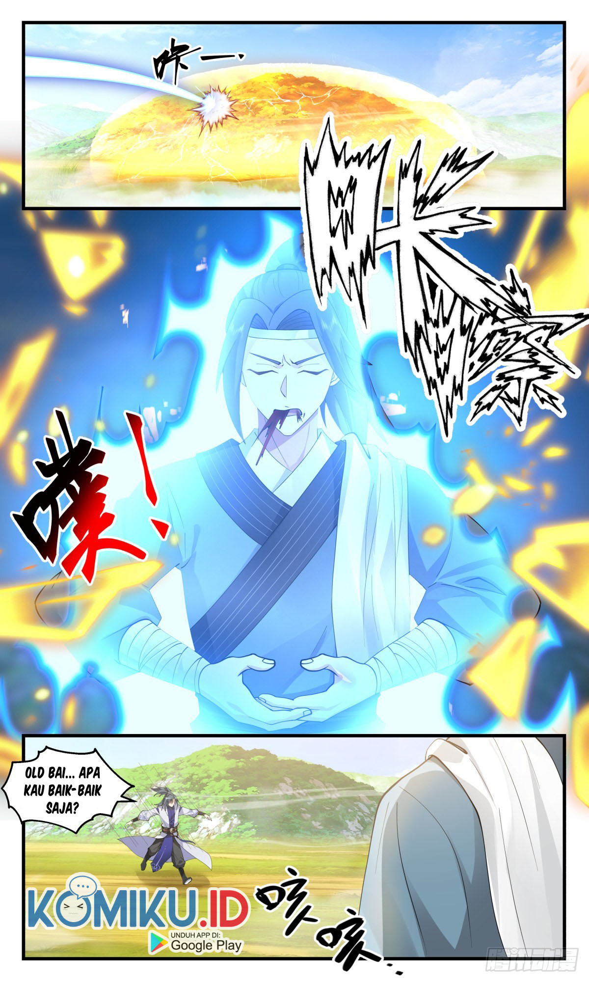 Martial Peak Part 2 Chapter 2634 page 6