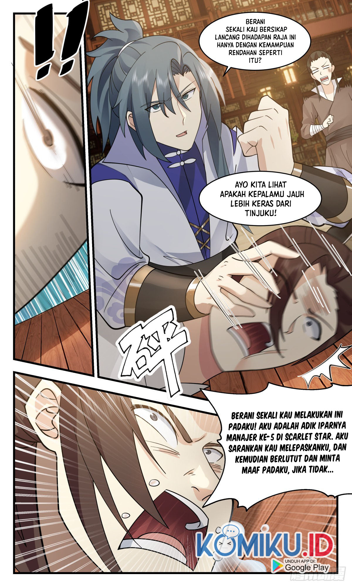 Martial Peak Part 2 Chapter 2643 page 7