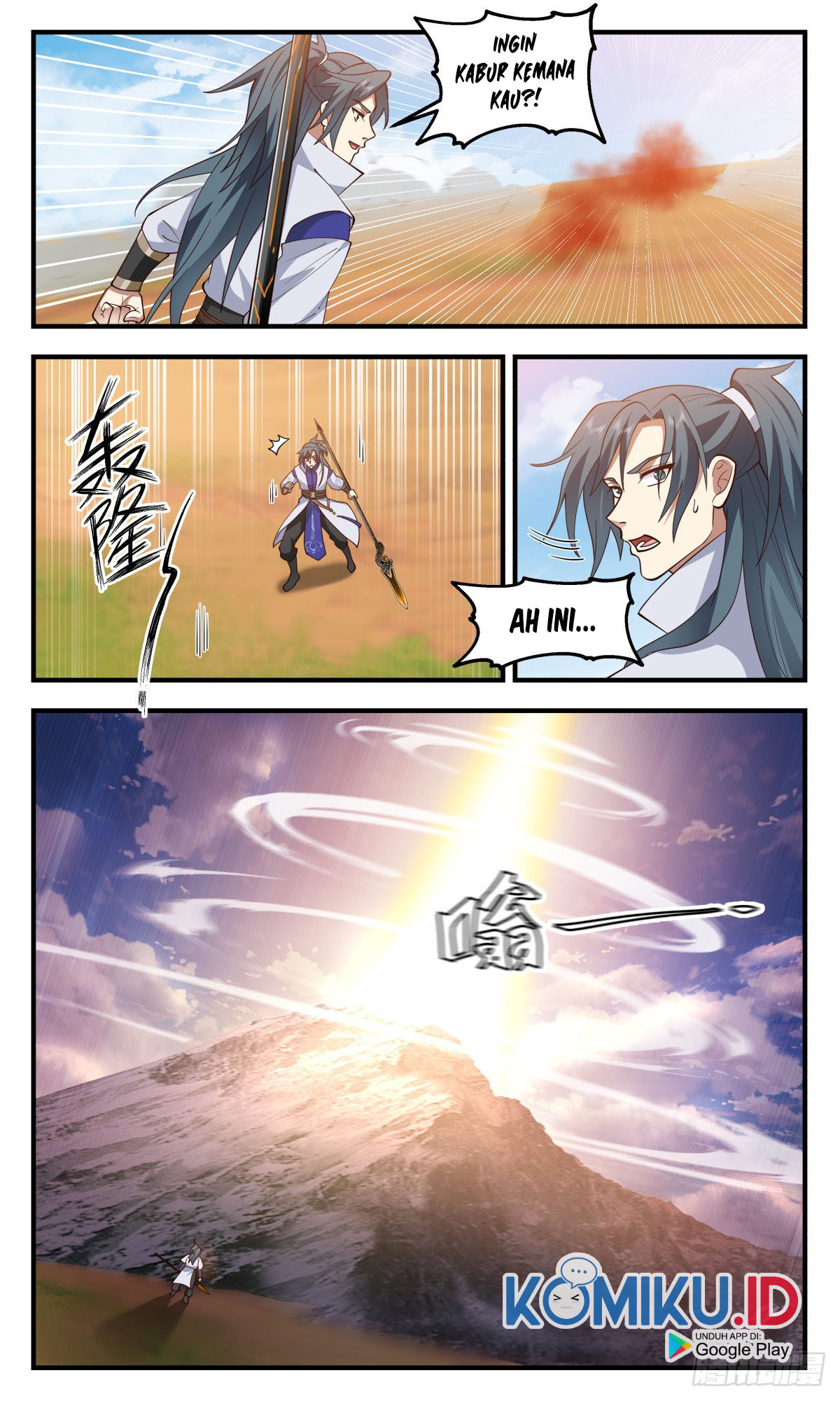 Martial Peak Part 2 Chapter 2649 page 6