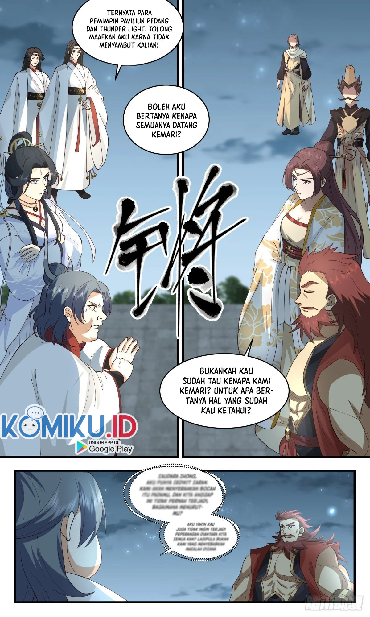 Martial Peak Part 2 Chapter 2656 page 4