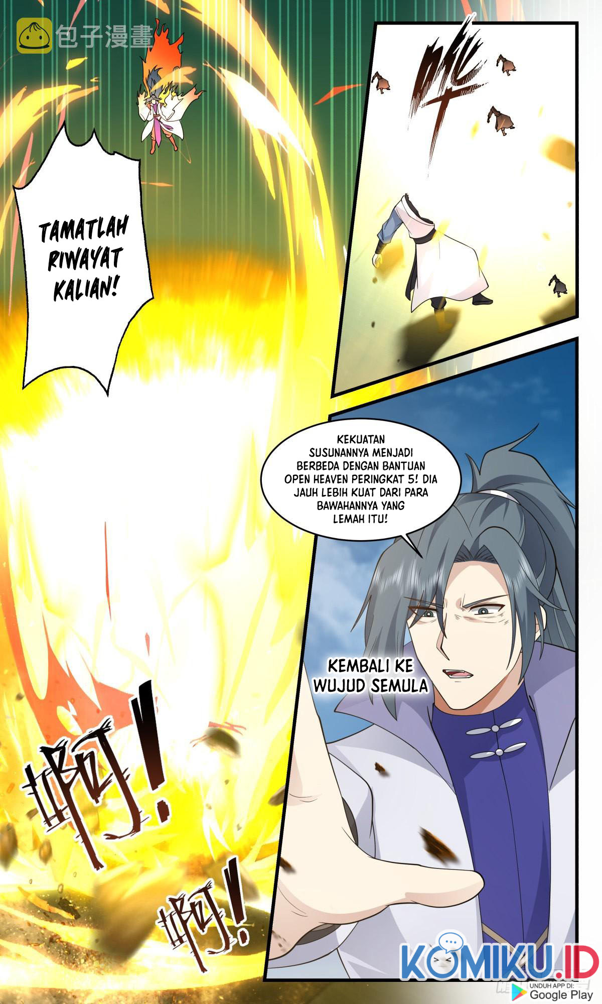 Martial Peak Part 2 Chapter 2660 page 5