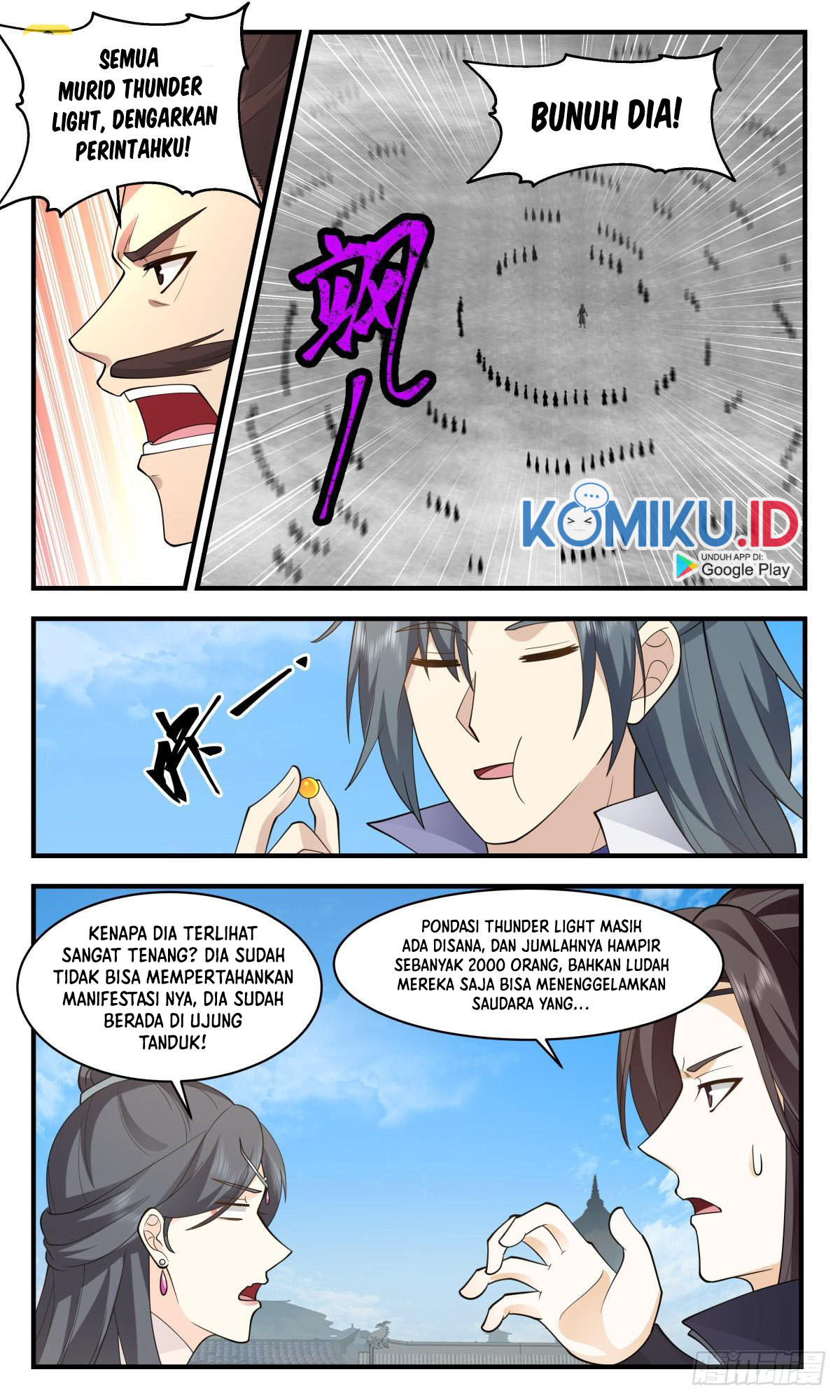 Martial Peak Part 2 Chapter 2660 page 7