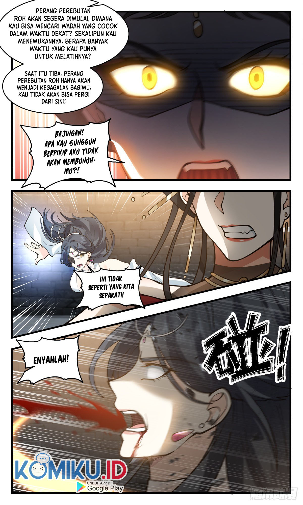 Martial Peak Part 2 Chapter 2674 page 10