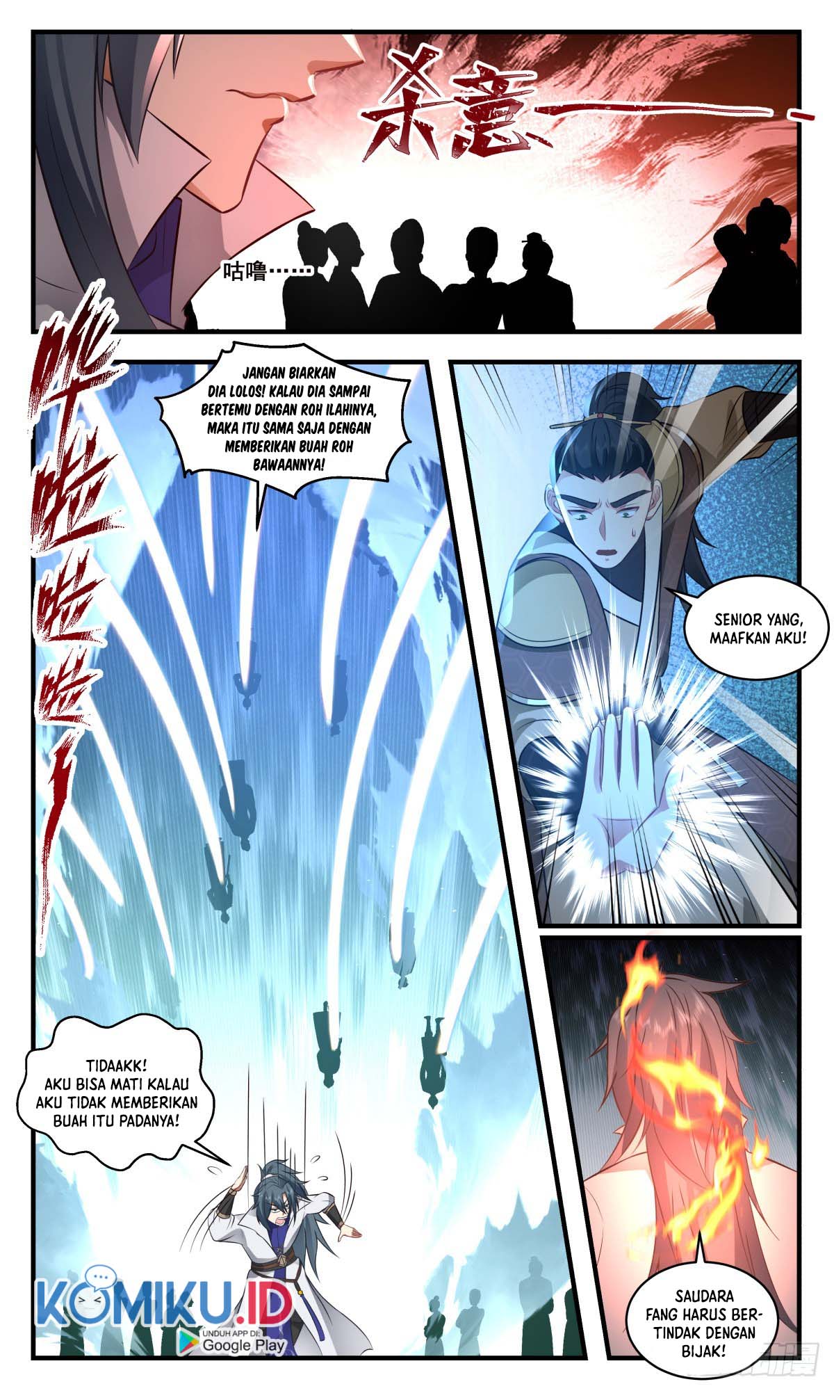 Martial Peak Part 2 Chapter 2691 page 4