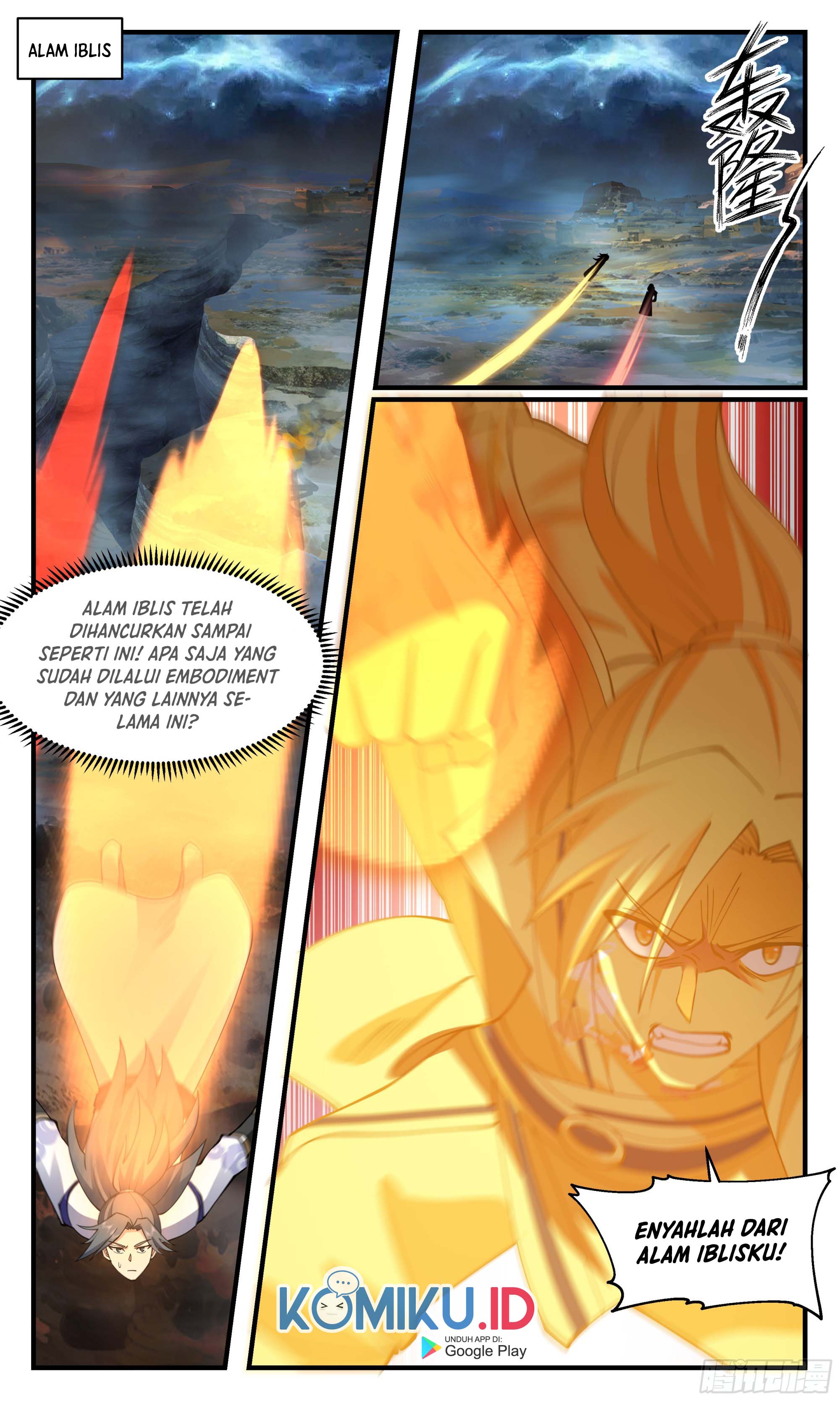 Martial Peak Part 2 Chapter 2712 page 11