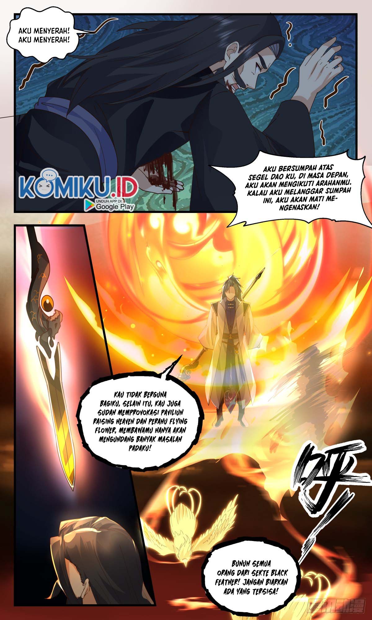 Martial Peak Part 2 Chapter 2715 page 3