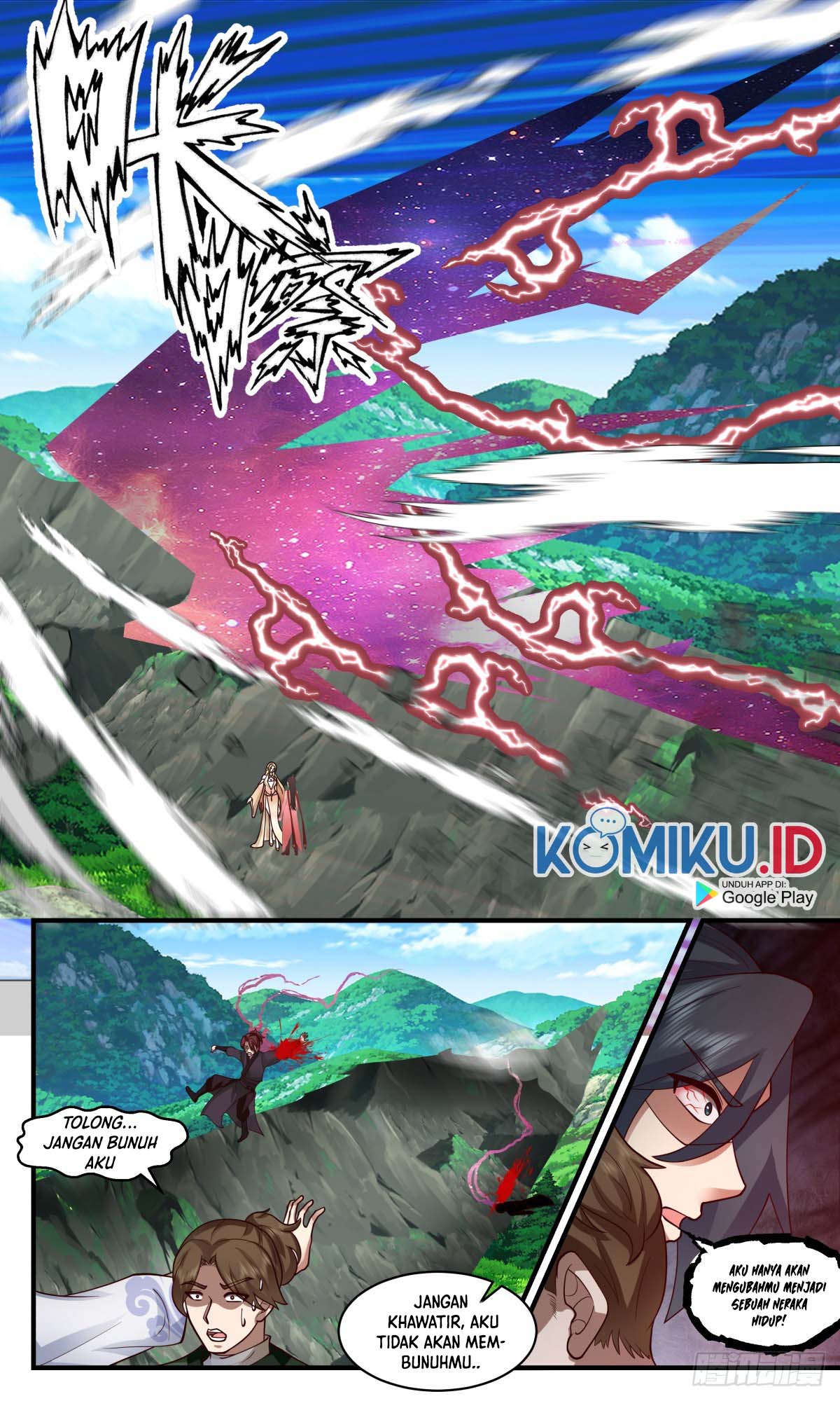 Martial Peak Part 2 Chapter 2746 page 12