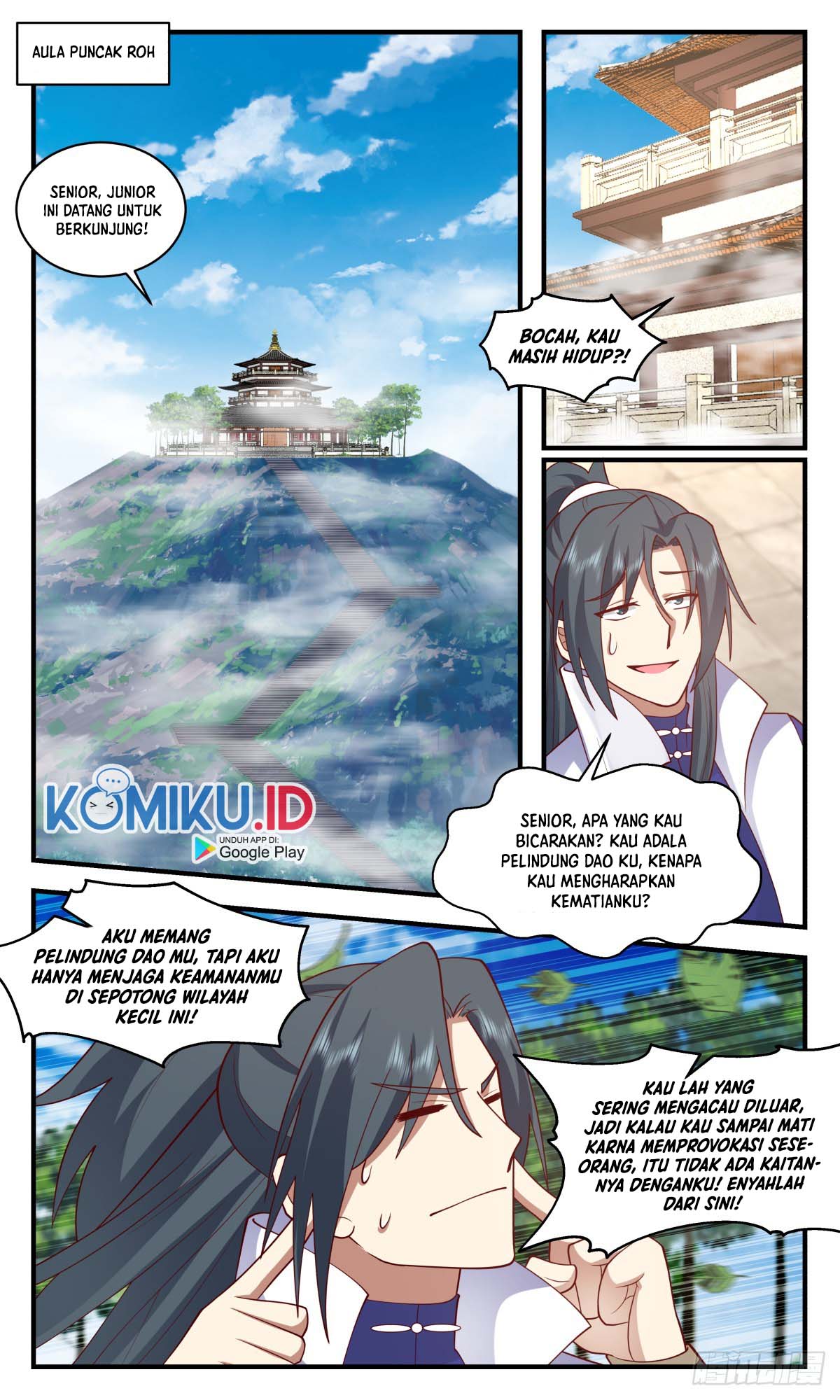 Martial Peak Part 2 Chapter 2759 page 5