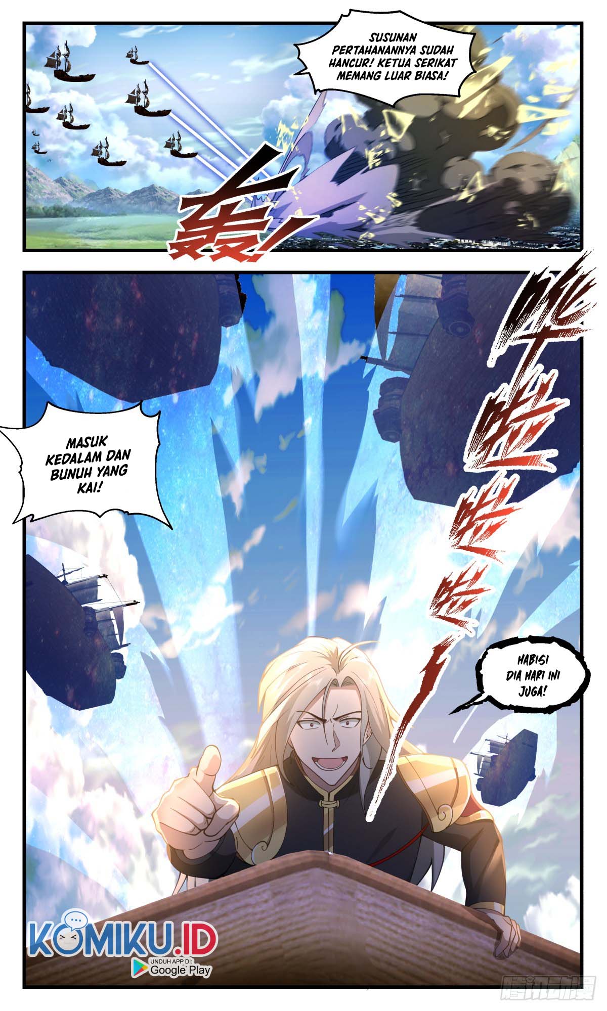 Martial Peak Part 2 Chapter 2764 page 5