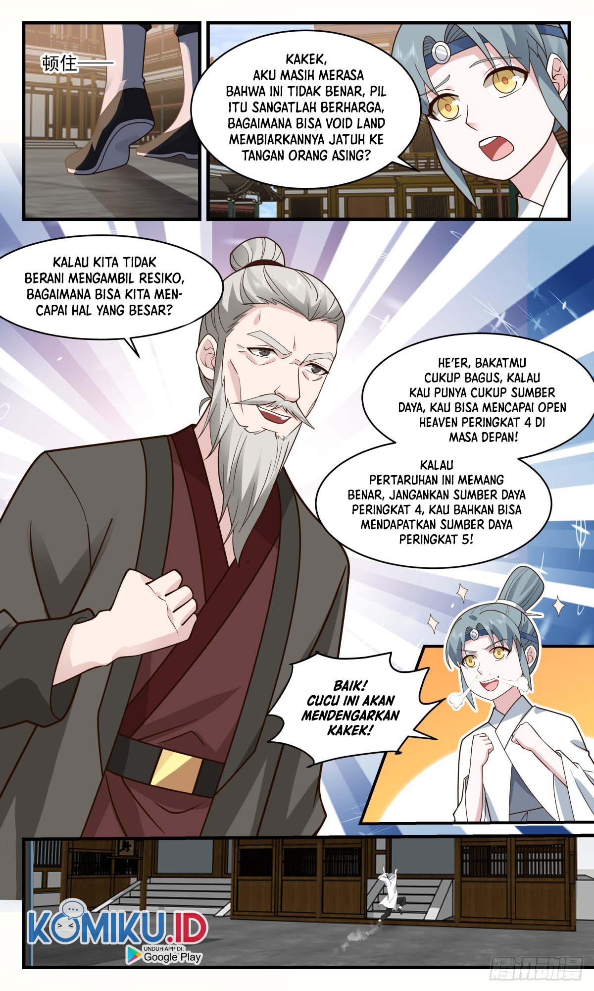 Martial Peak Part 2 Chapter 2770 page 6