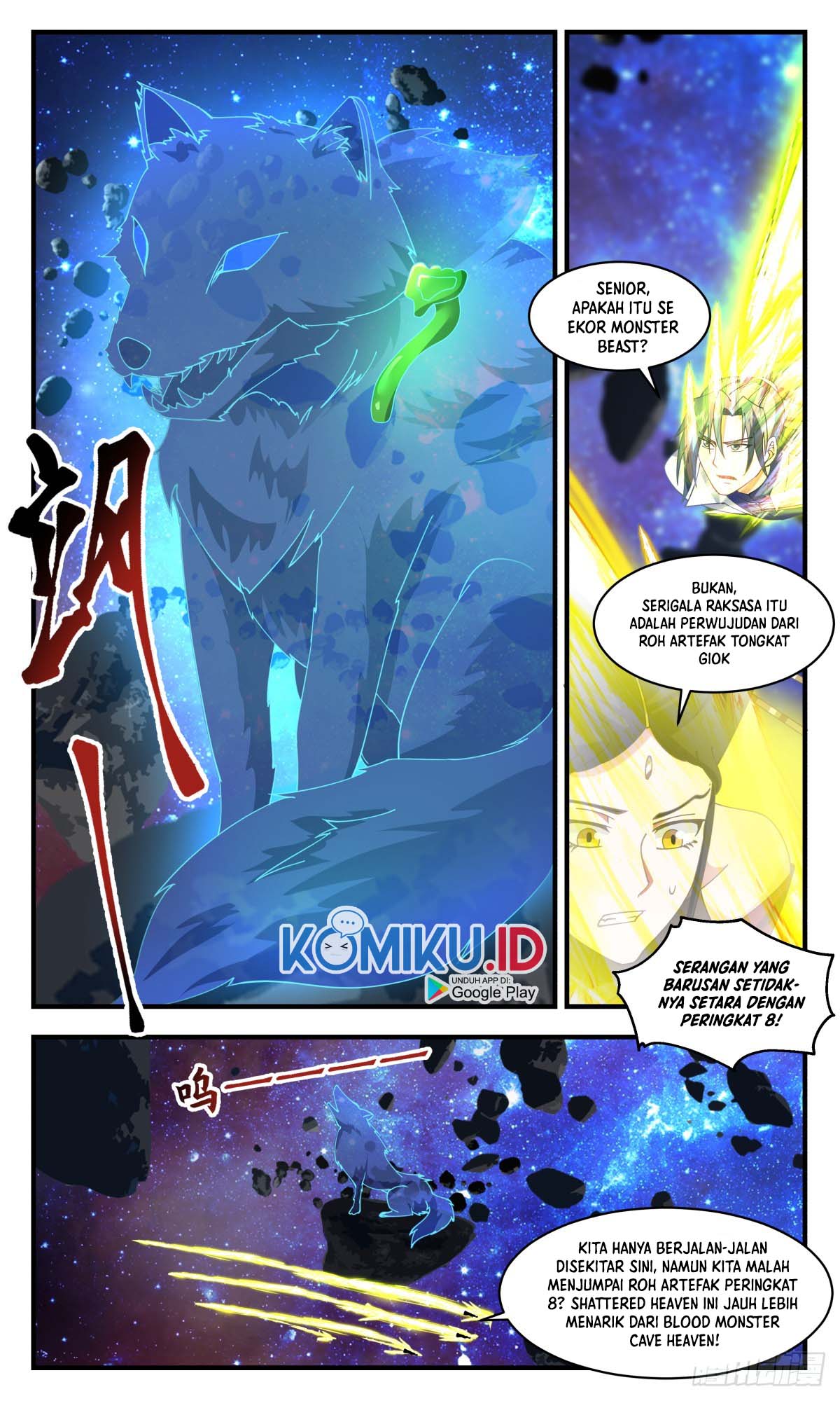 Martial Peak Part 2 Chapter 2779 page 4