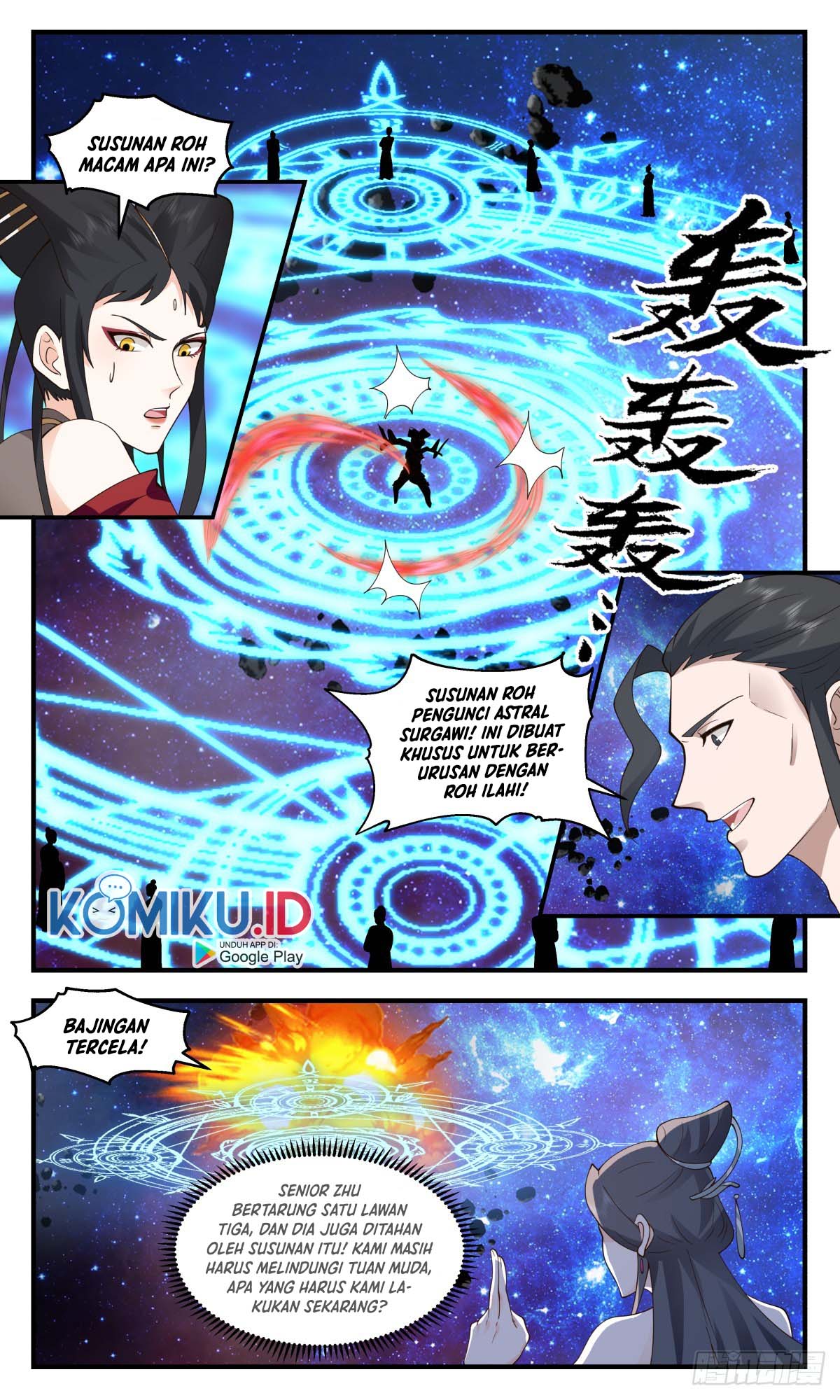 Martial Peak Part 2 Chapter 2779 page 9