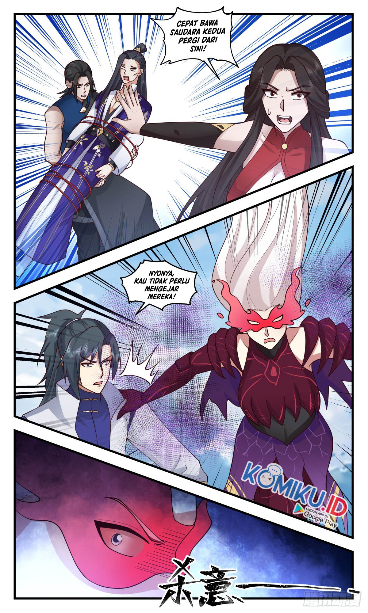 Martial Peak Part 2 Chapter 2790 page 12
