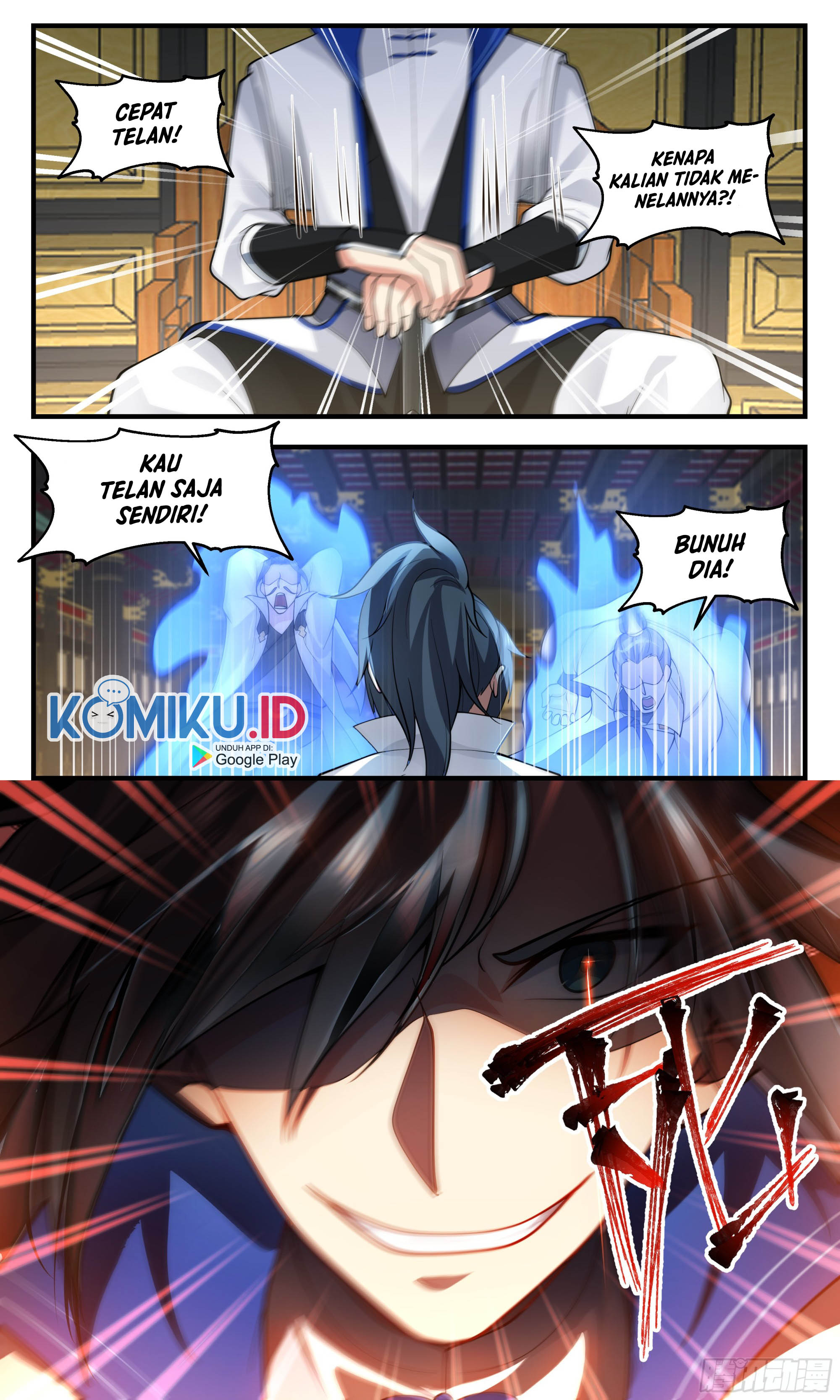 Martial Peak Part 2 Chapter 2826 page 12