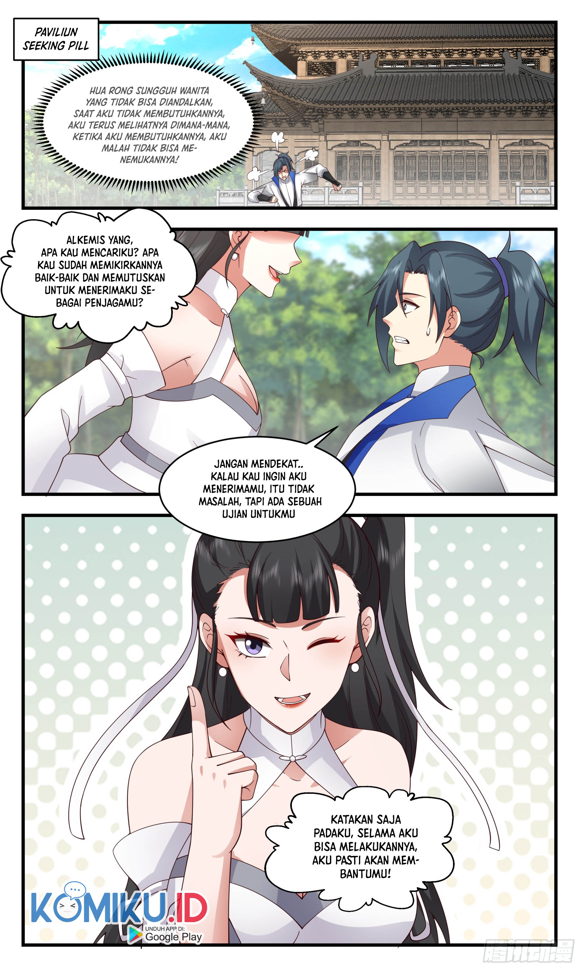 Martial Peak Part 2 Chapter 2837 page 7