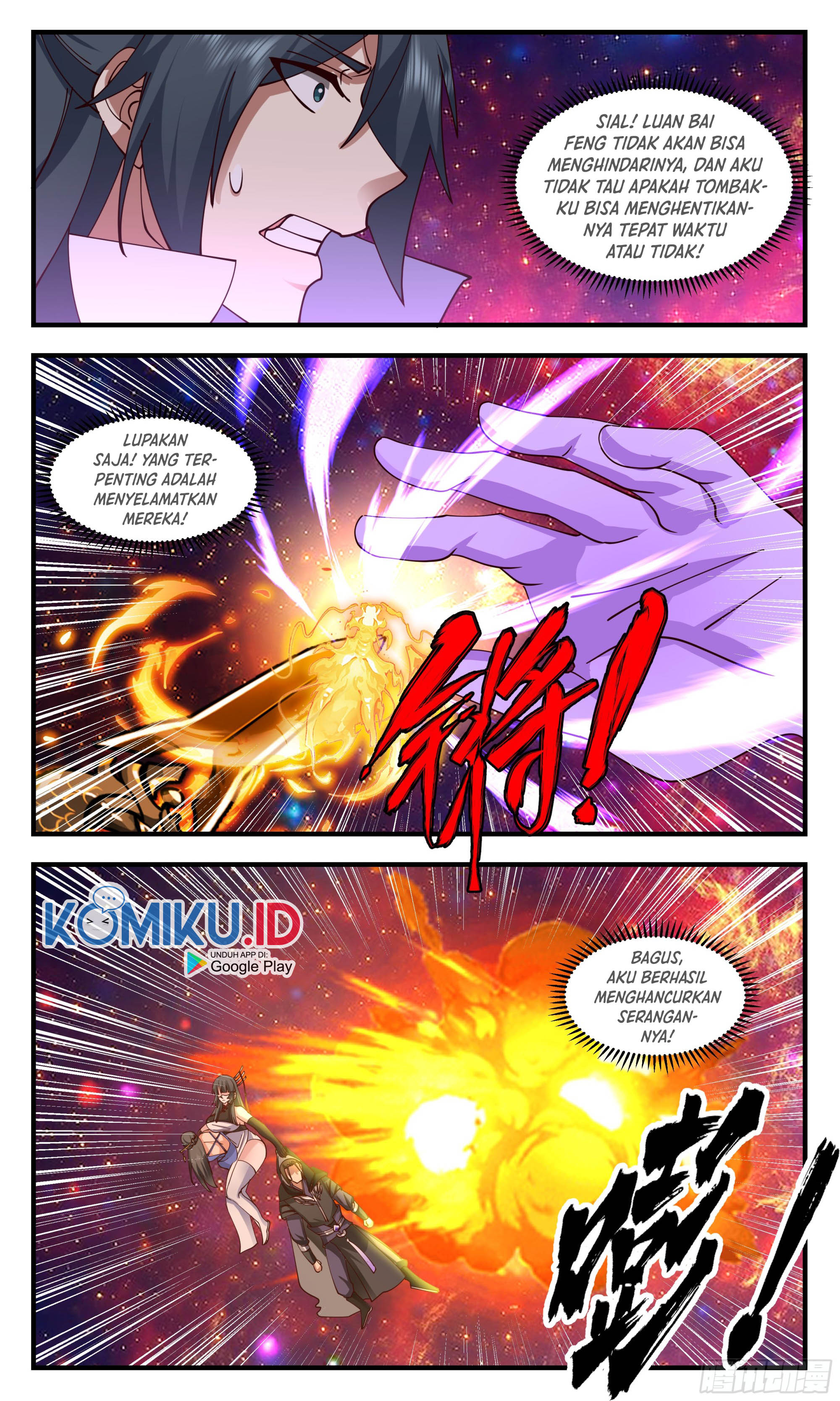 Martial Peak Part 2 Chapter 2867 page 4