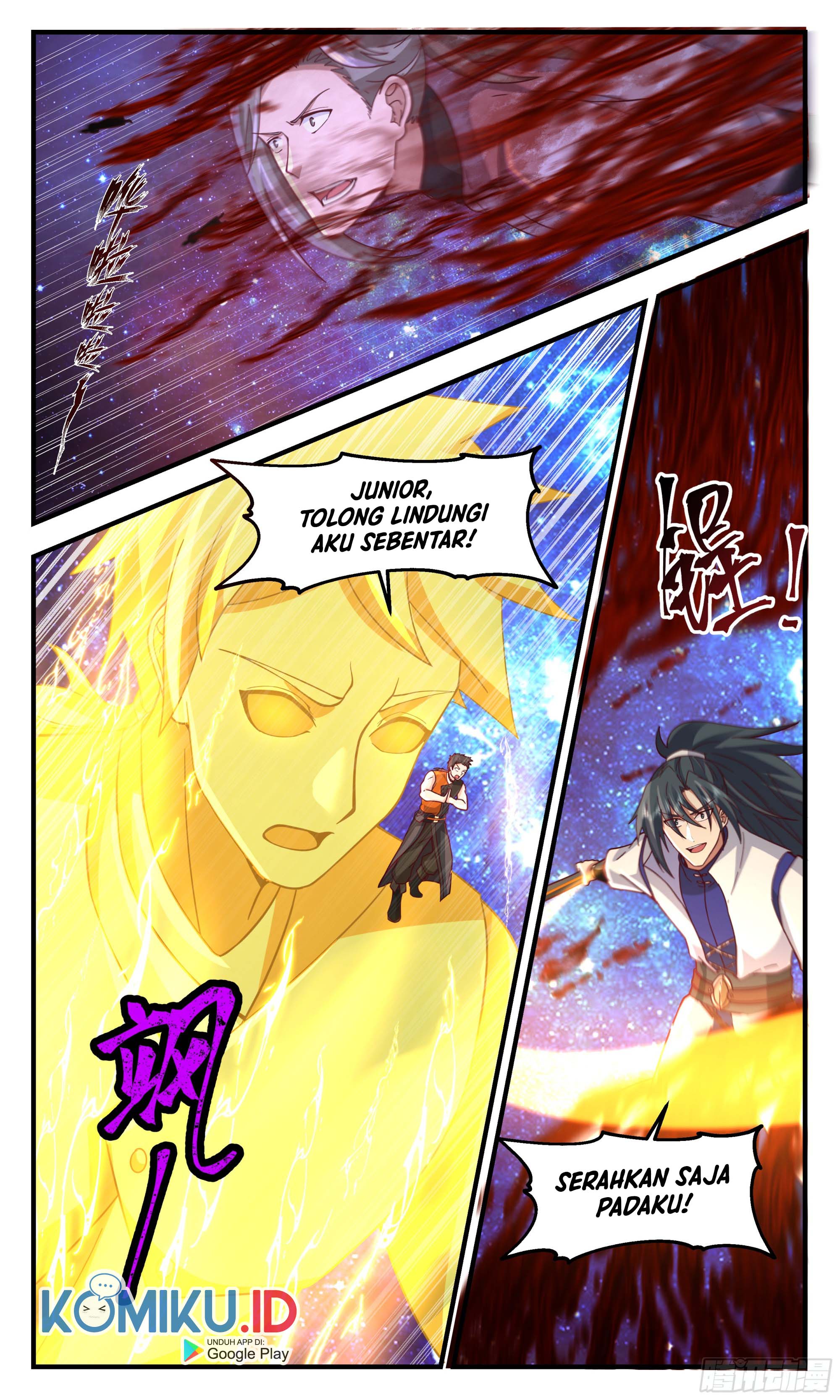 Martial Peak Part 2 Chapter 2898 page 7