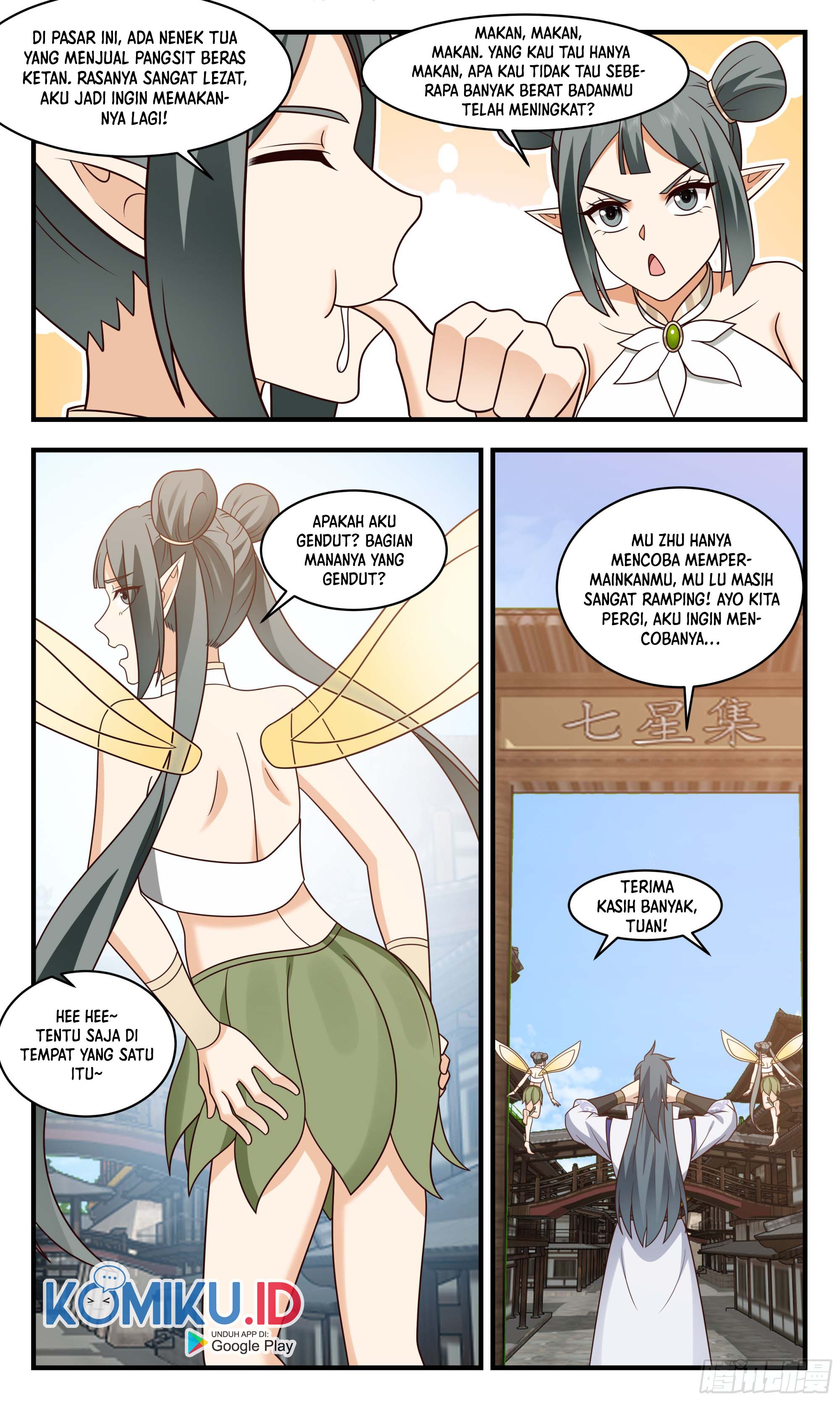 Martial Peak Part 2 Chapter 2909 page 3