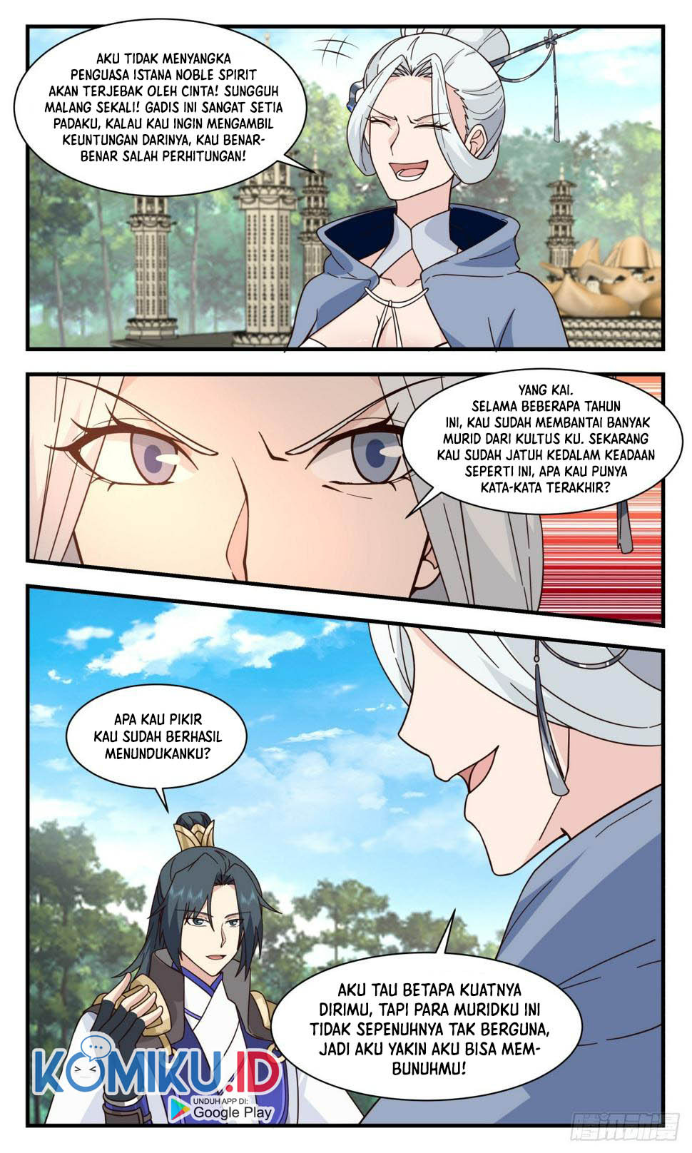 Martial Peak Part 2 Chapter 2995 page 7
