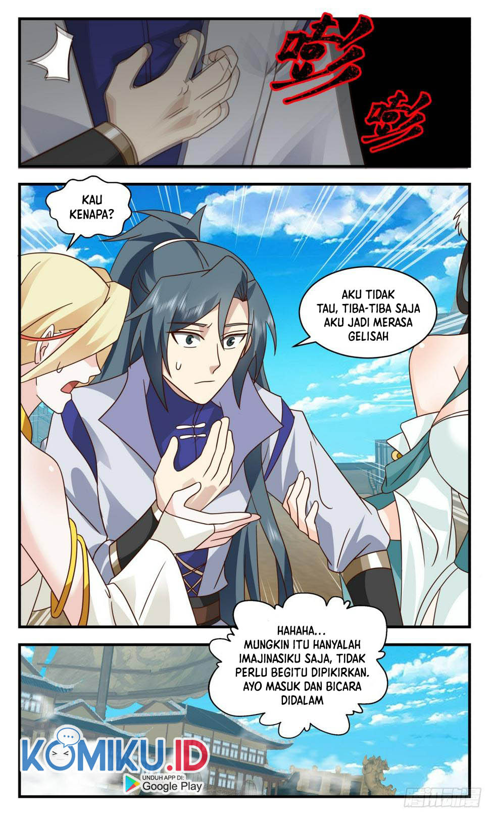 Martial Peak Part 2 Chapter 3003 page 12