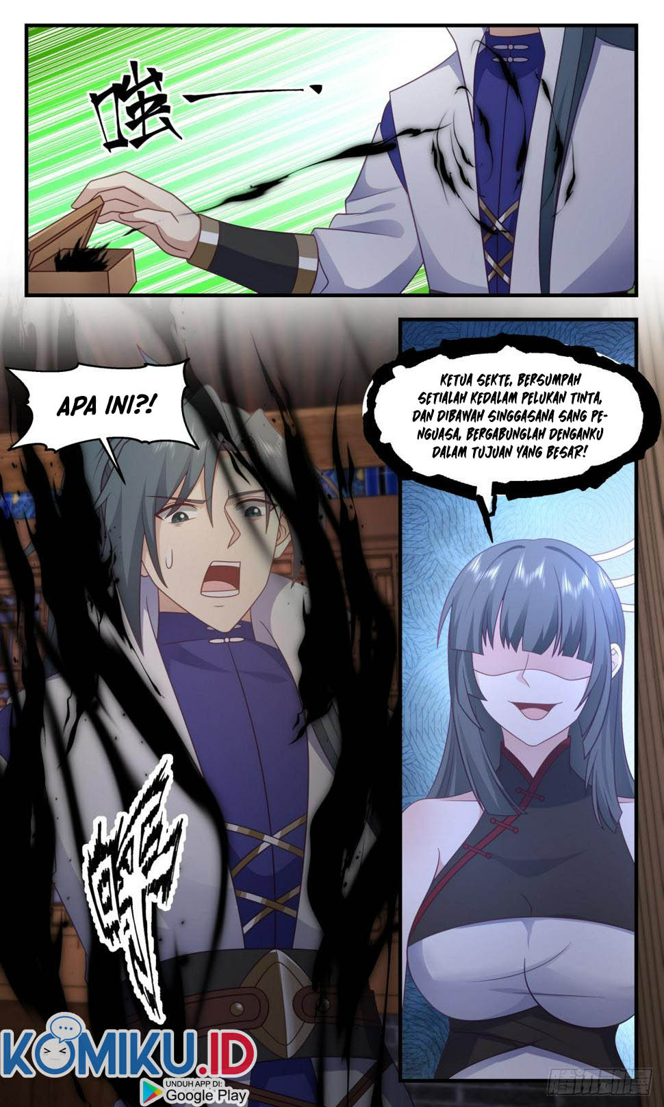 Martial Peak Part 2 Chapter 3007 page 12