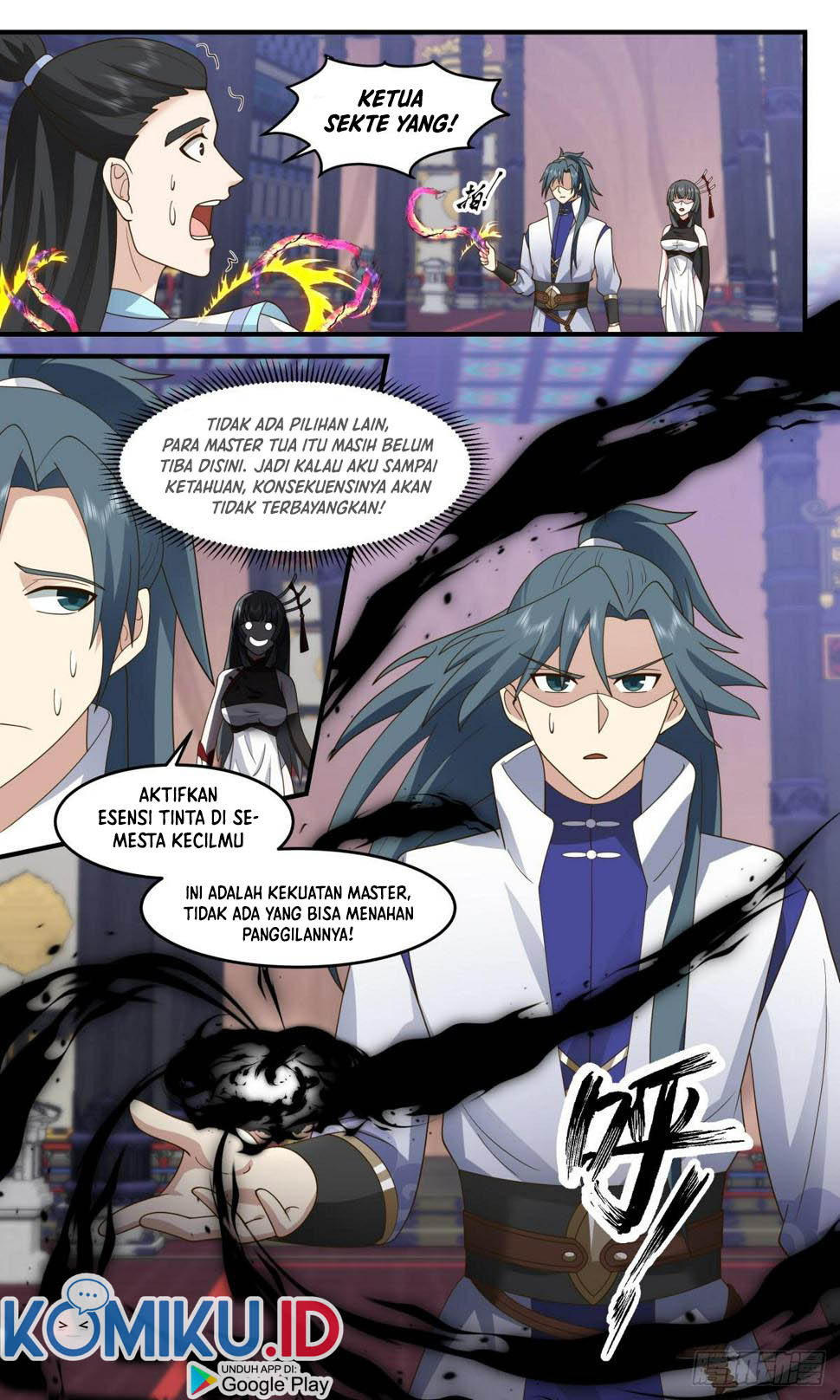 Martial Peak Part 2 Chapter 3009 page 7