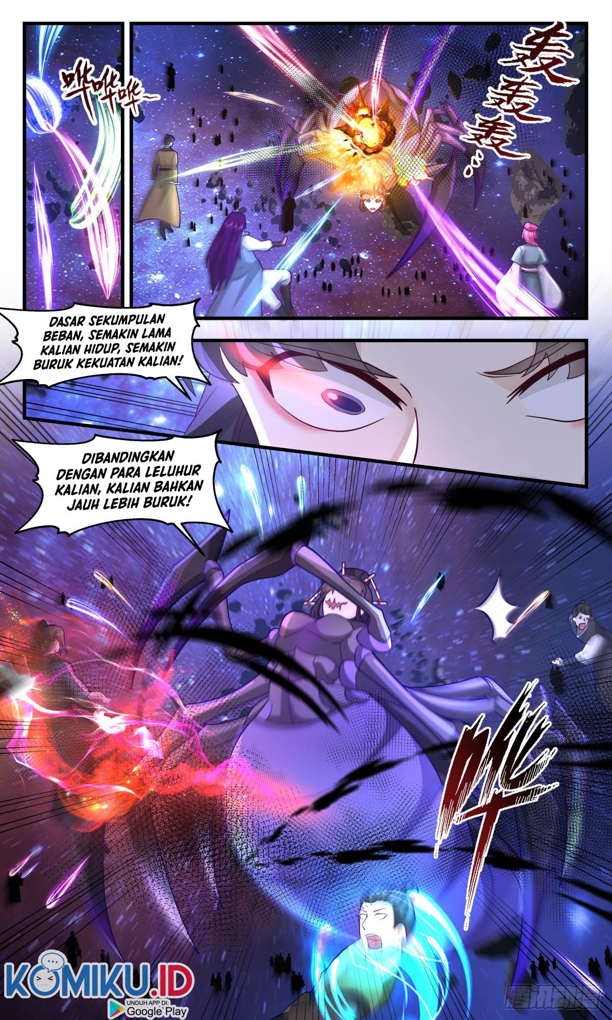 Martial Peak Part 2 Chapter 3022 page 12