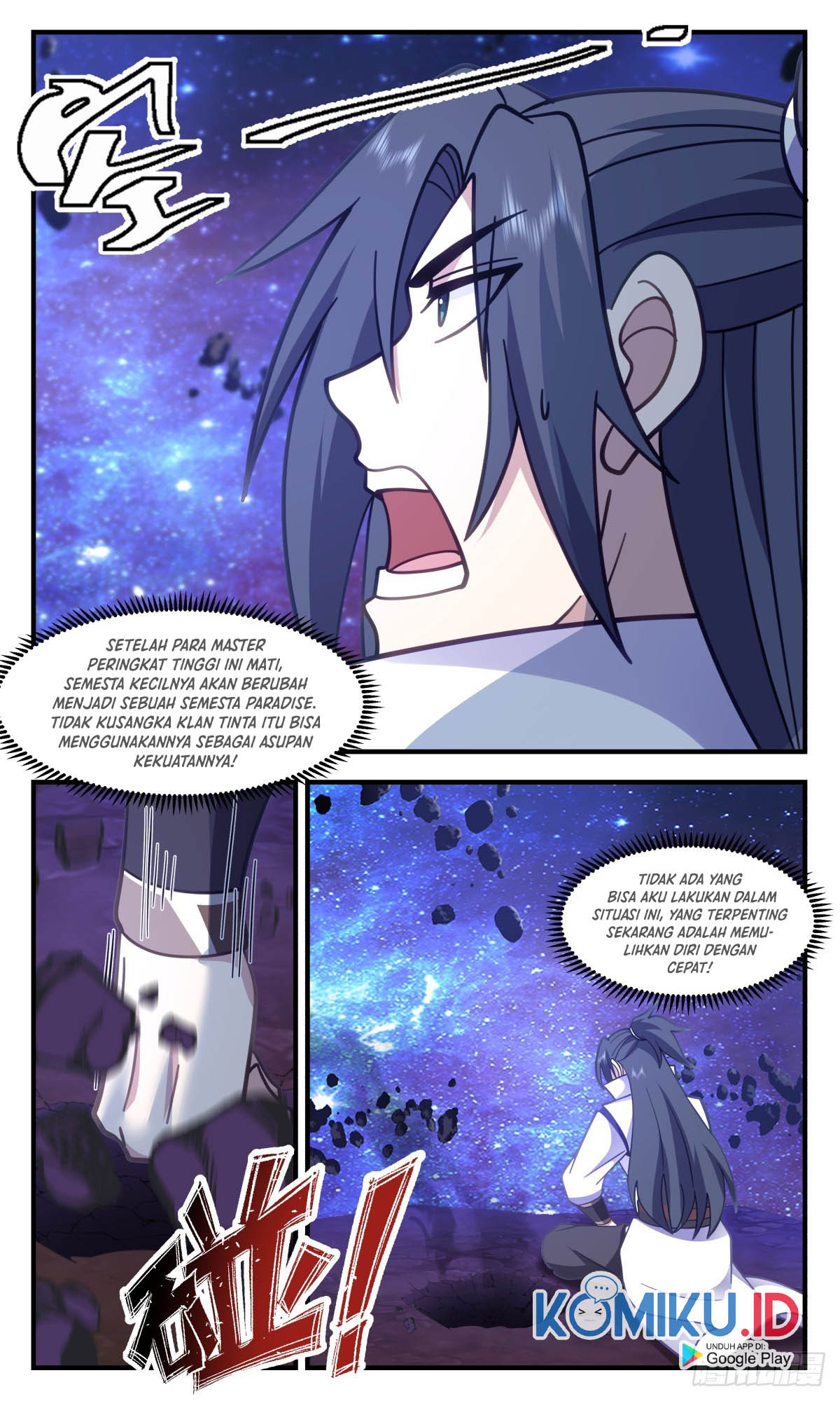Martial Peak Part 2 Chapter 3023 page 3