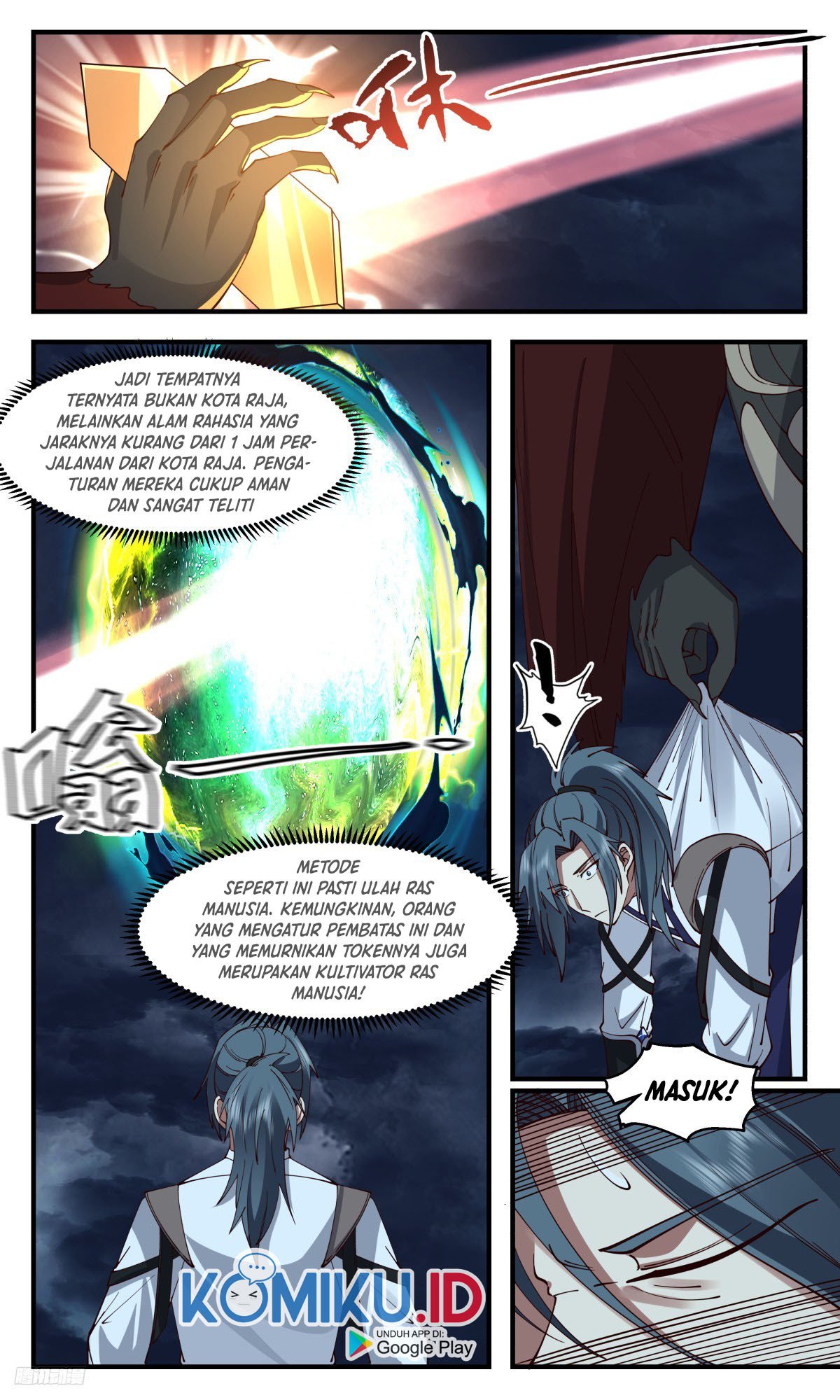 Martial Peak Part 2 Chapter 3126 page 12
