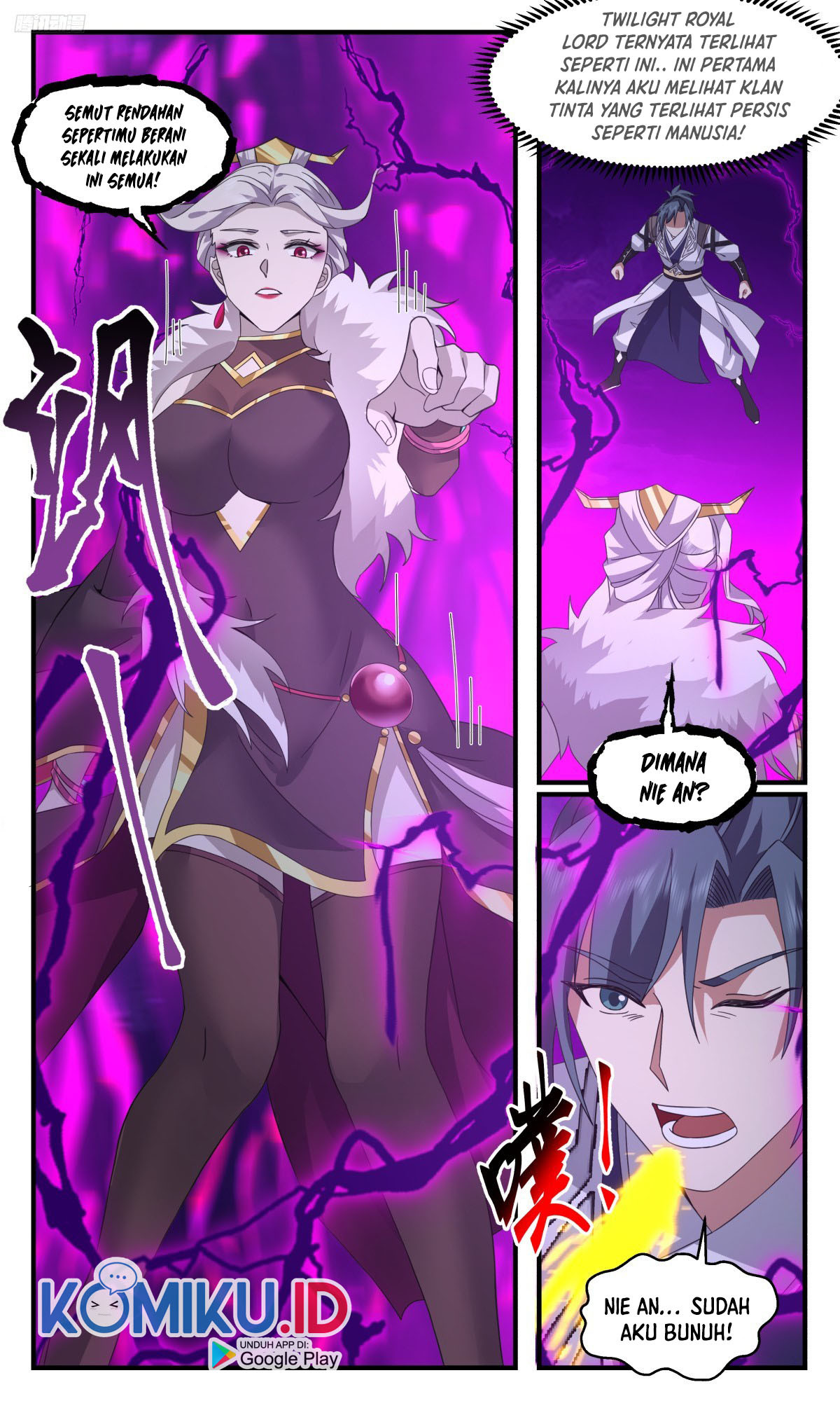 Martial Peak Part 2 Chapter 3132 page 6
