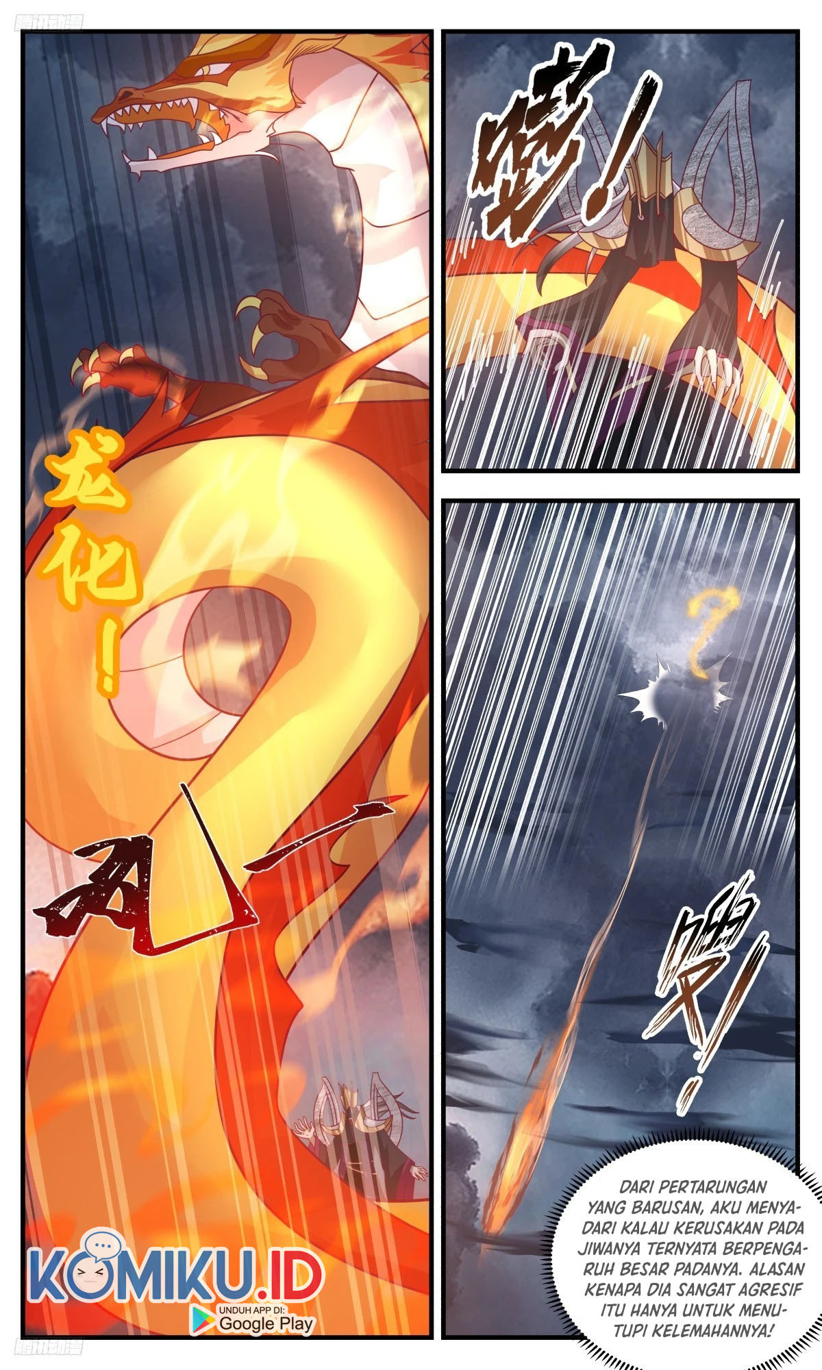 Martial Peak Part 2 Chapter 3140 page 4