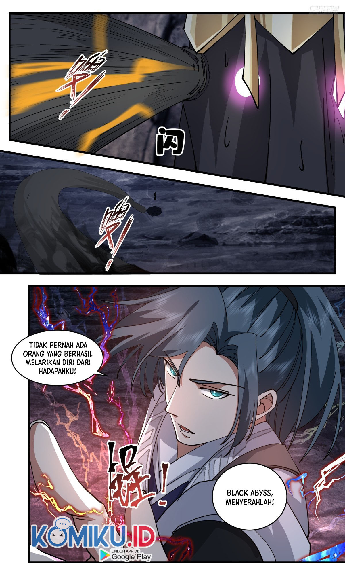 Martial Peak Part 2 Chapter 3140 page 7