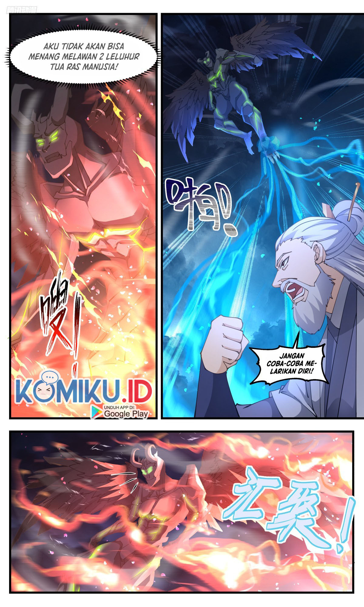 Martial Peak Part 2 Chapter 3159 page 6