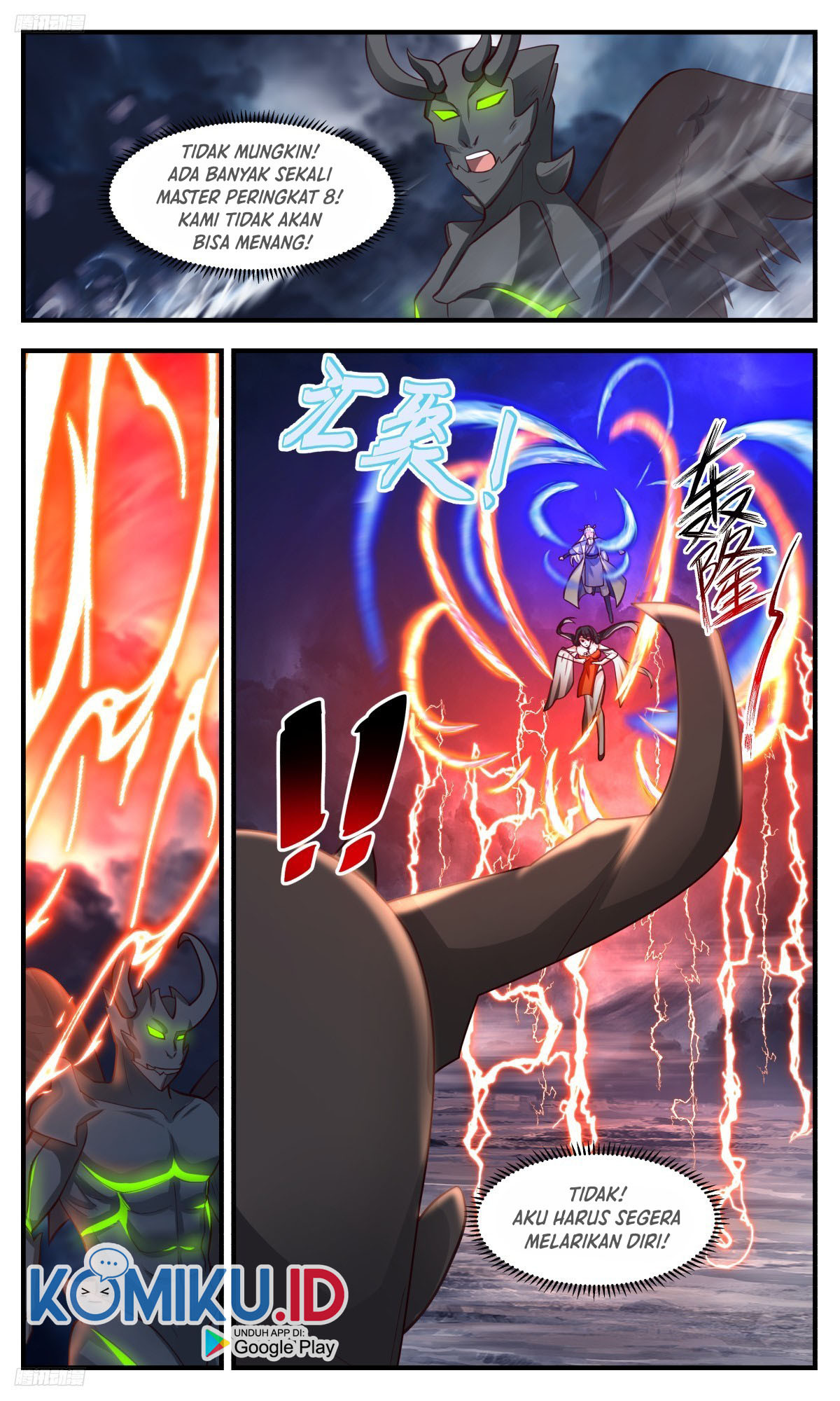 Martial Peak Part 2 Chapter 3159 page 11