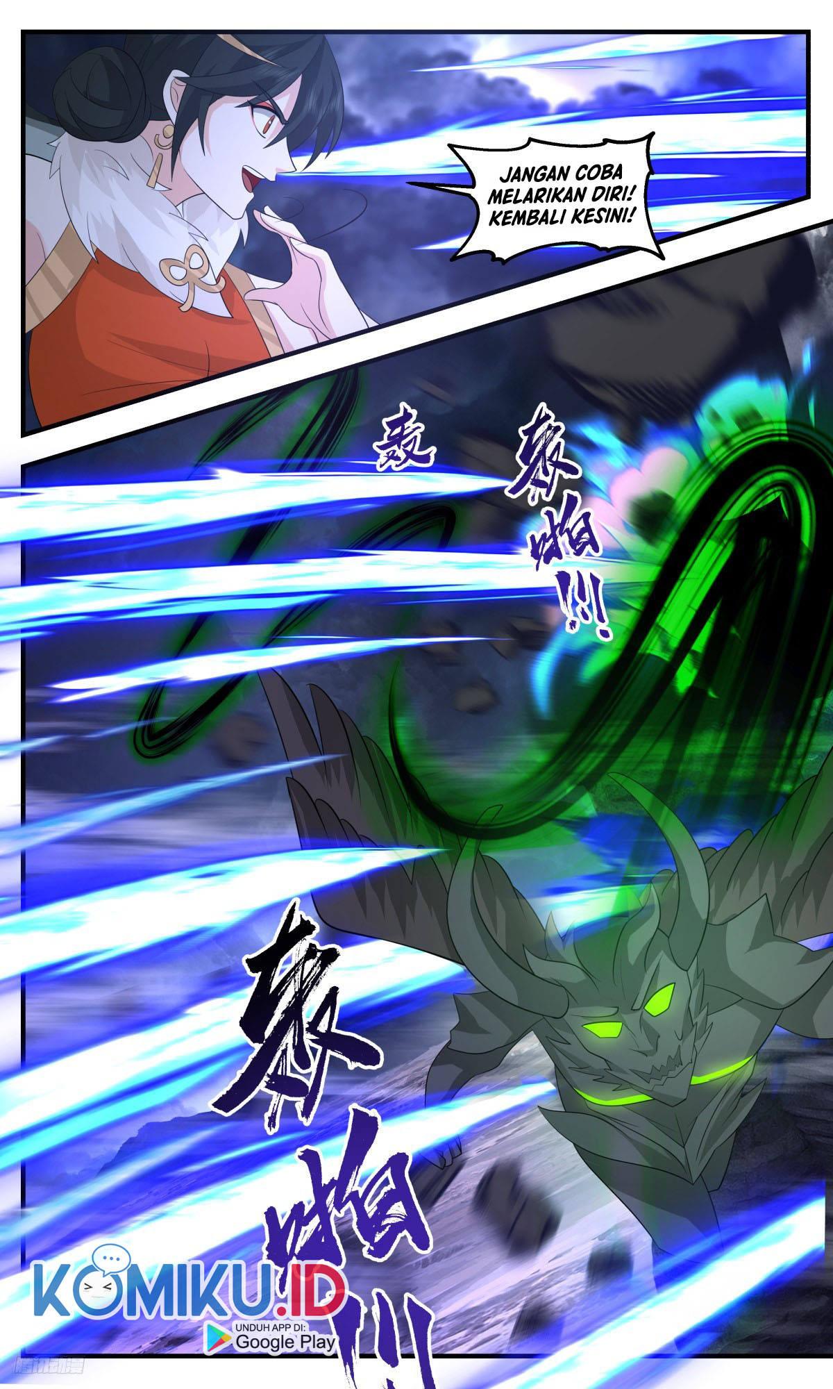 Martial Peak Part 2 Chapter 3159 page 12