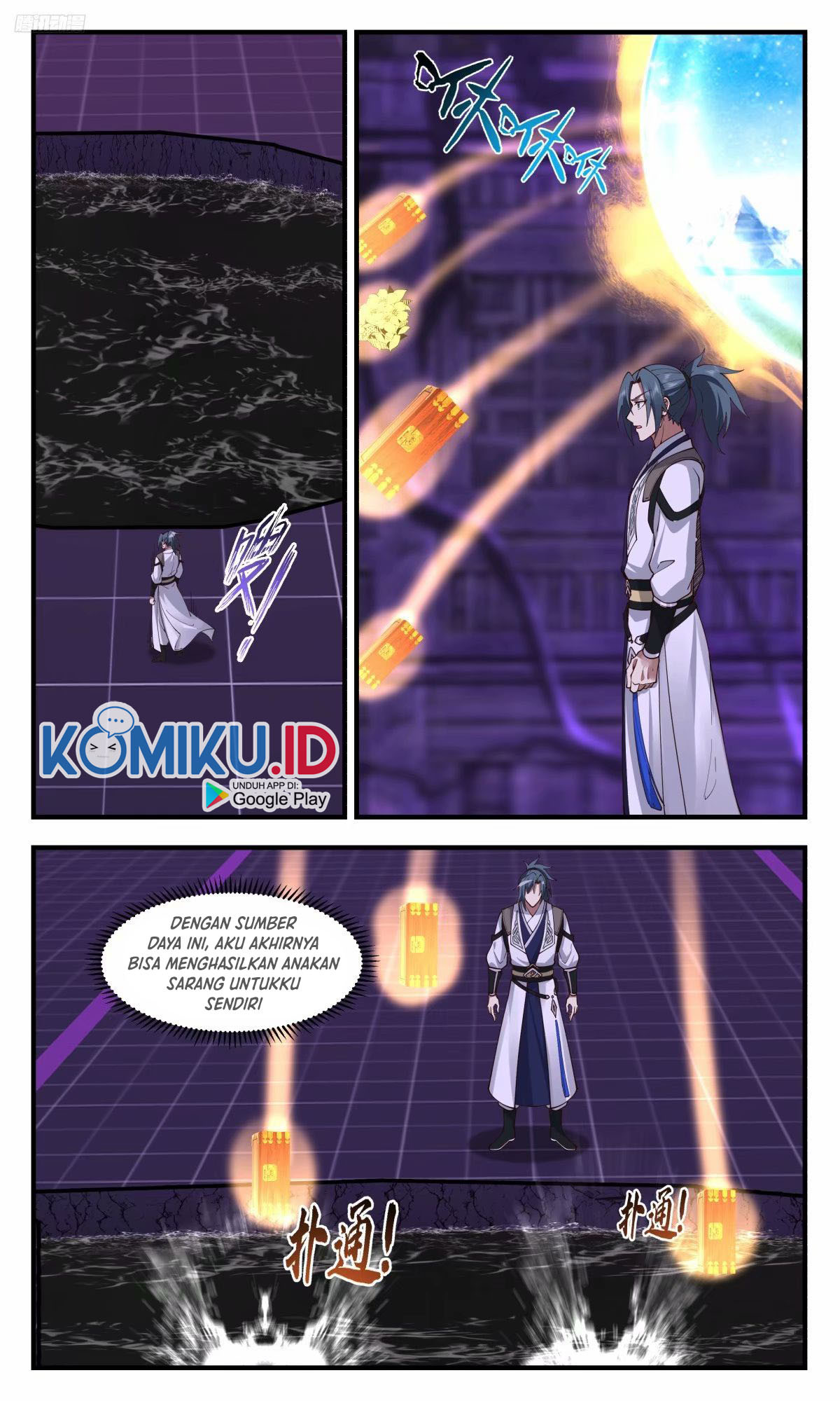 Martial Peak Part 2 Chapter 3213 page 6