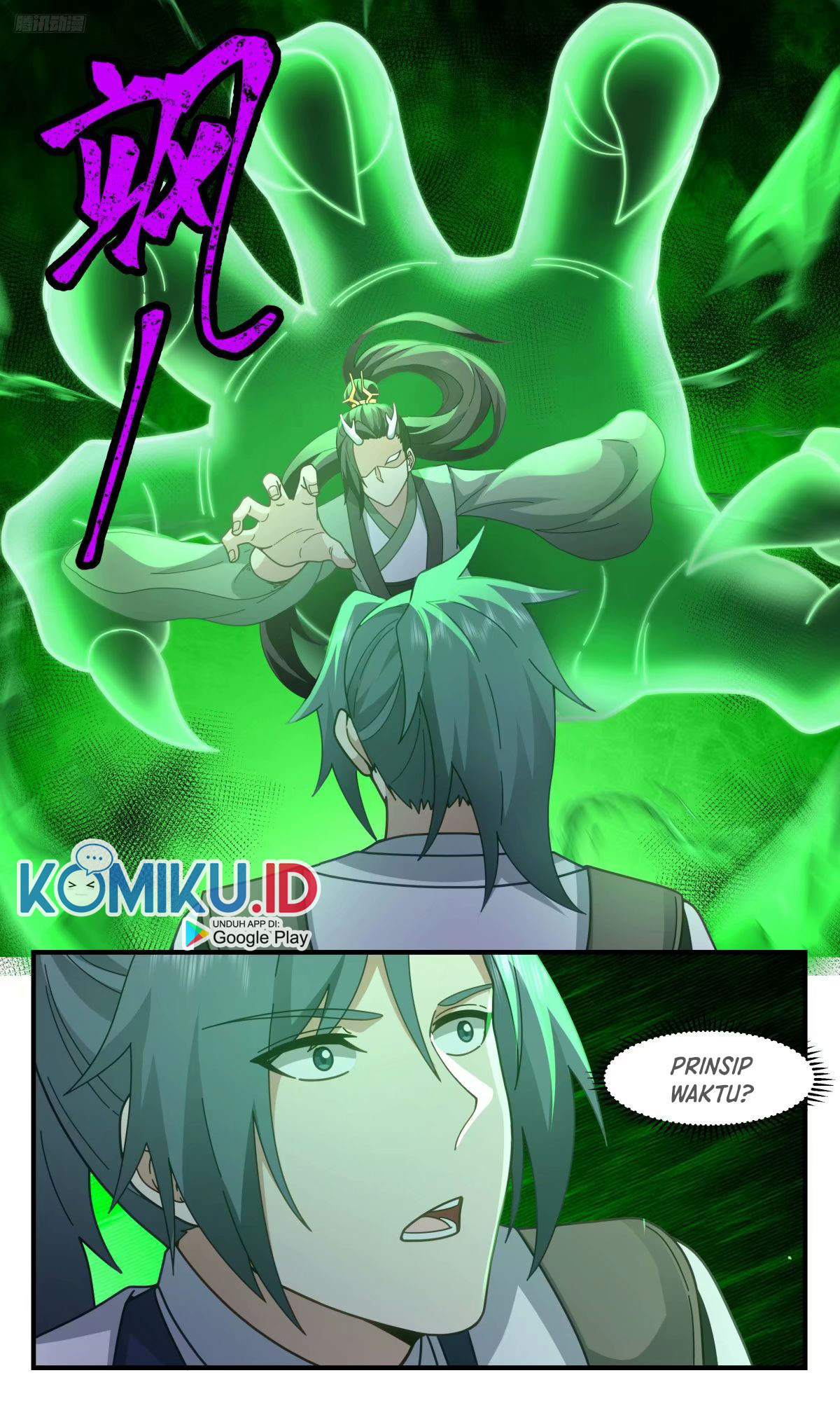Martial Peak Part 2 Chapter 3217 page 6