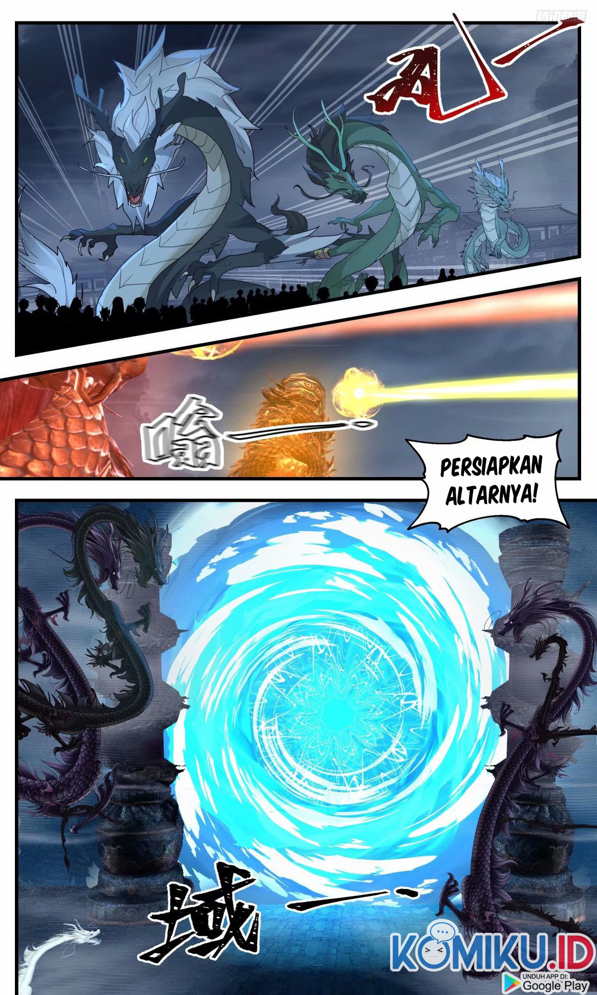 Martial Peak Part 2 Chapter 3223 page 5