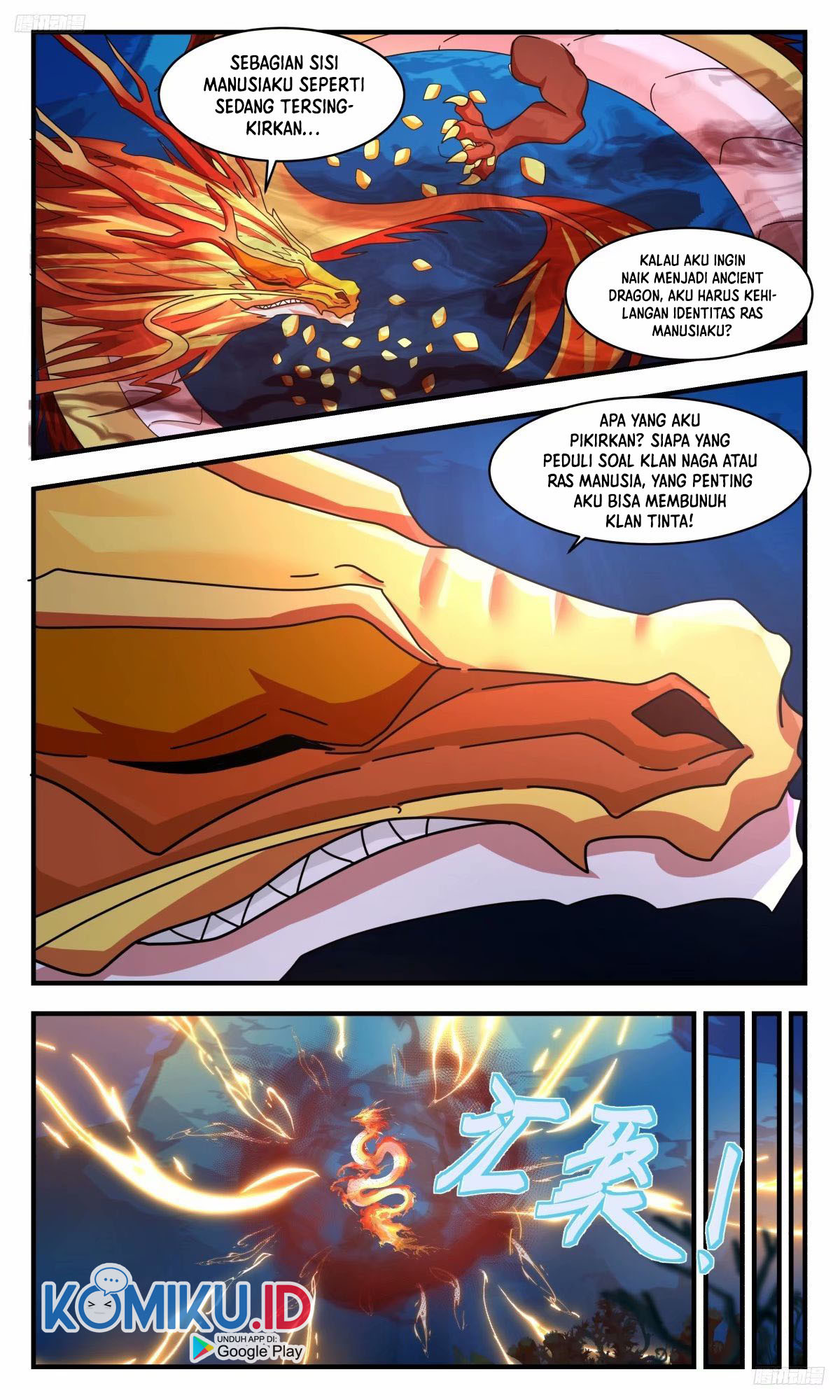 Martial Peak Part 2 Chapter 3225 page 12