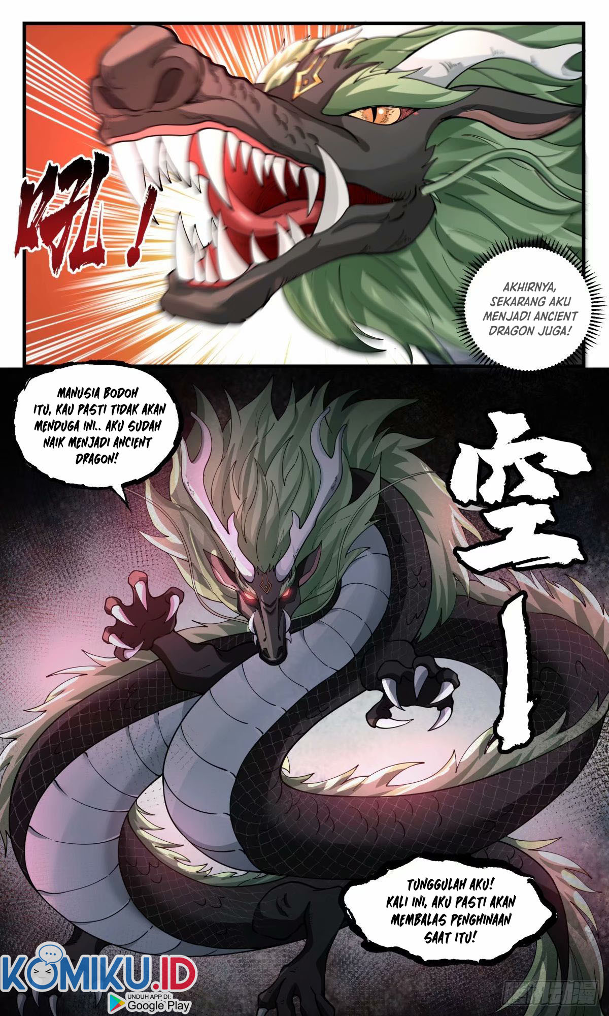 Martial Peak Part 2 Chapter 3225 page 13