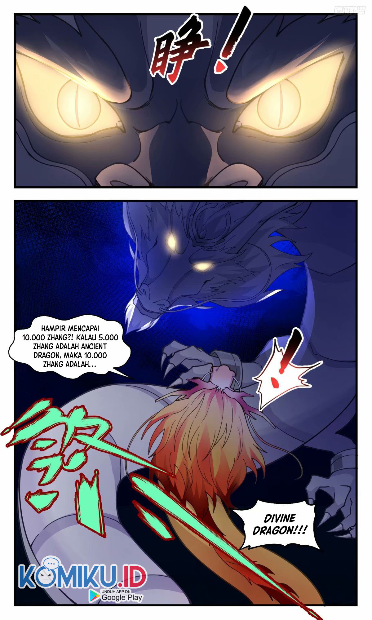 Martial Peak Part 2 Chapter 3227 page 12